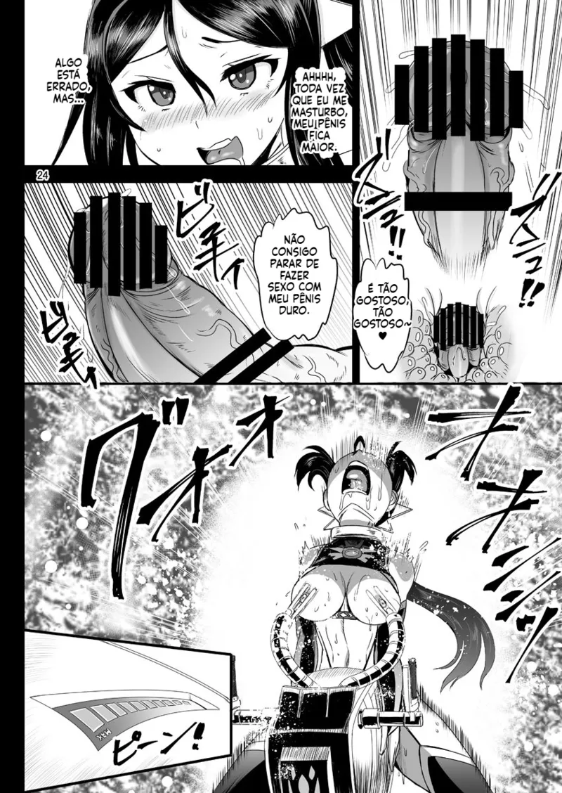 Magical Girl Semen Training System [CAP04] by kumoi takashi Page.23