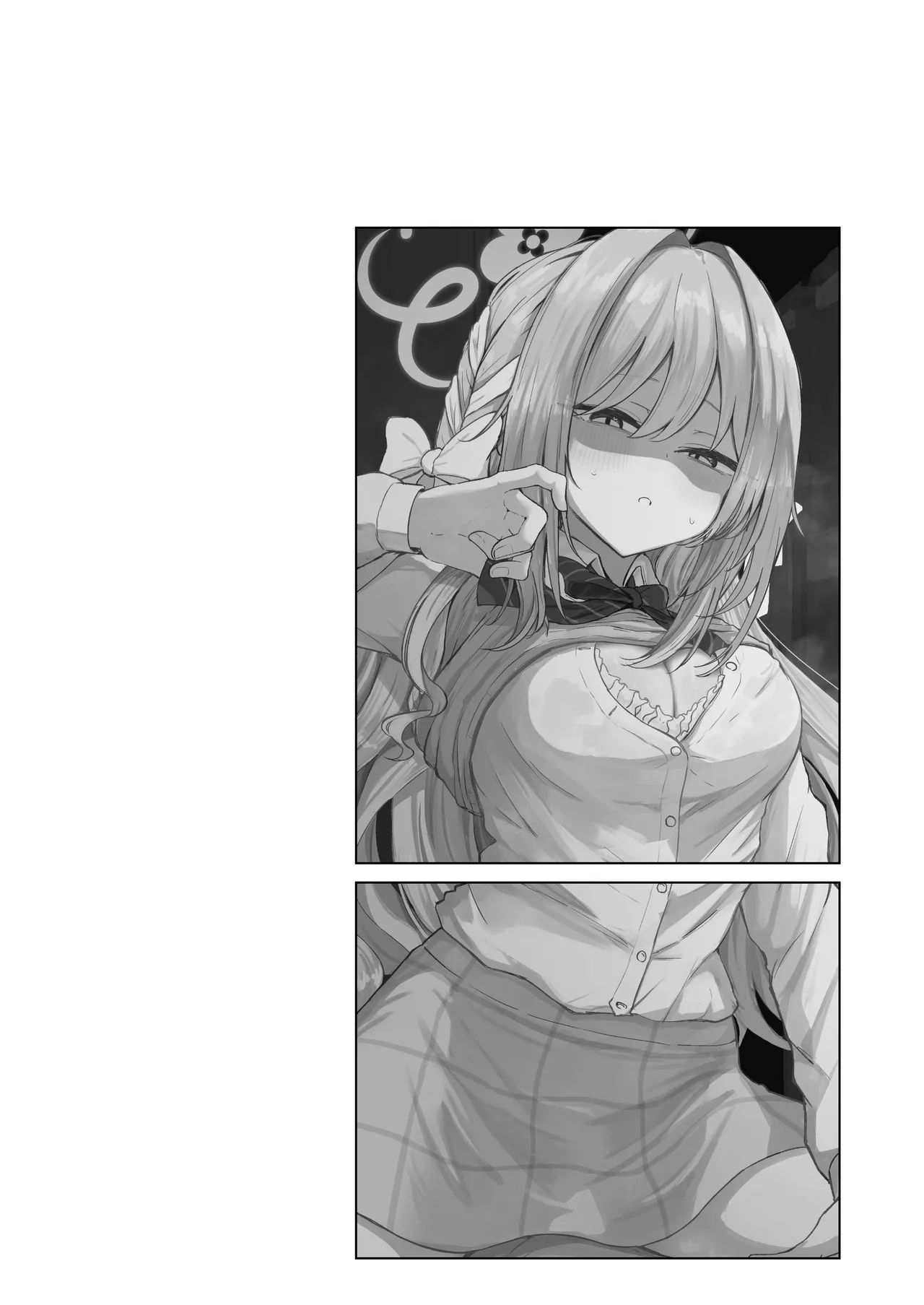 夢なら全部合法ですから Page.26