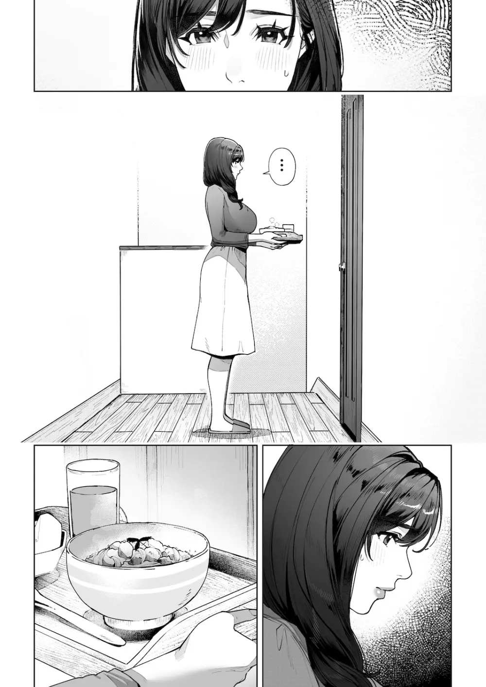 私…あなたのお母さんになります！ Page.4