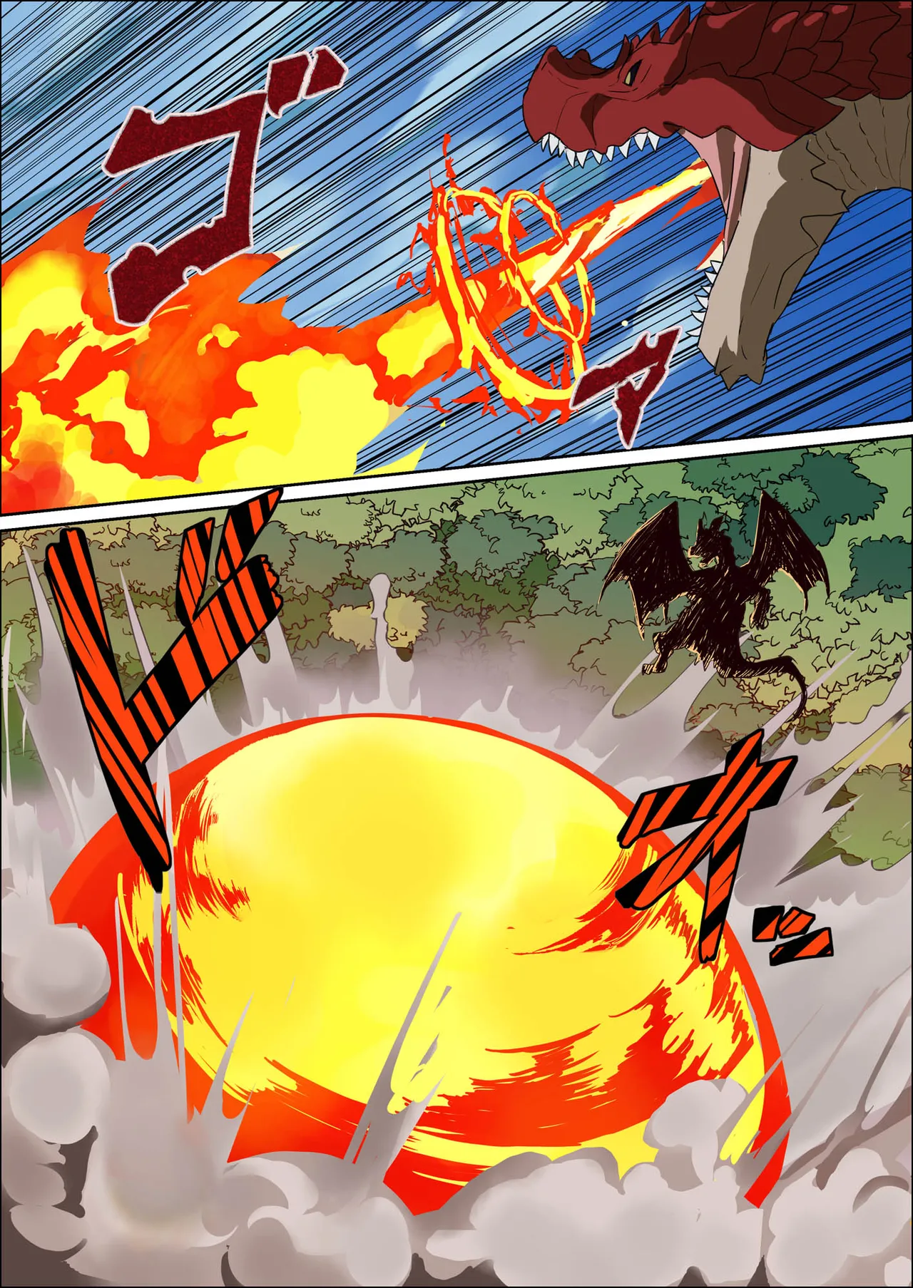 爆乳女騎士 こんな雑魚モンスターが私の仲間！？なんの冗談だ？？？ Page.9