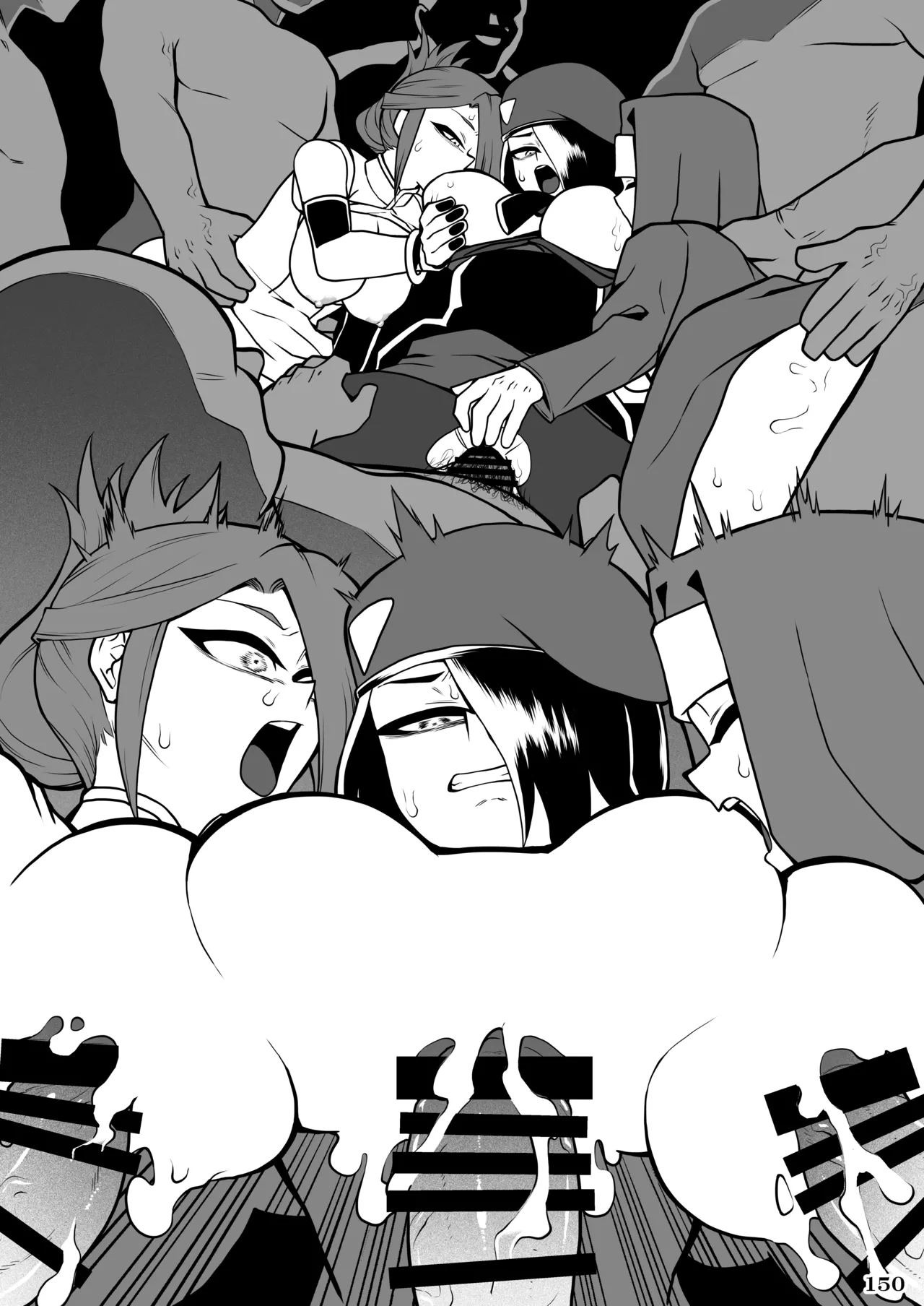 格ゲーのおねーさん Page.153