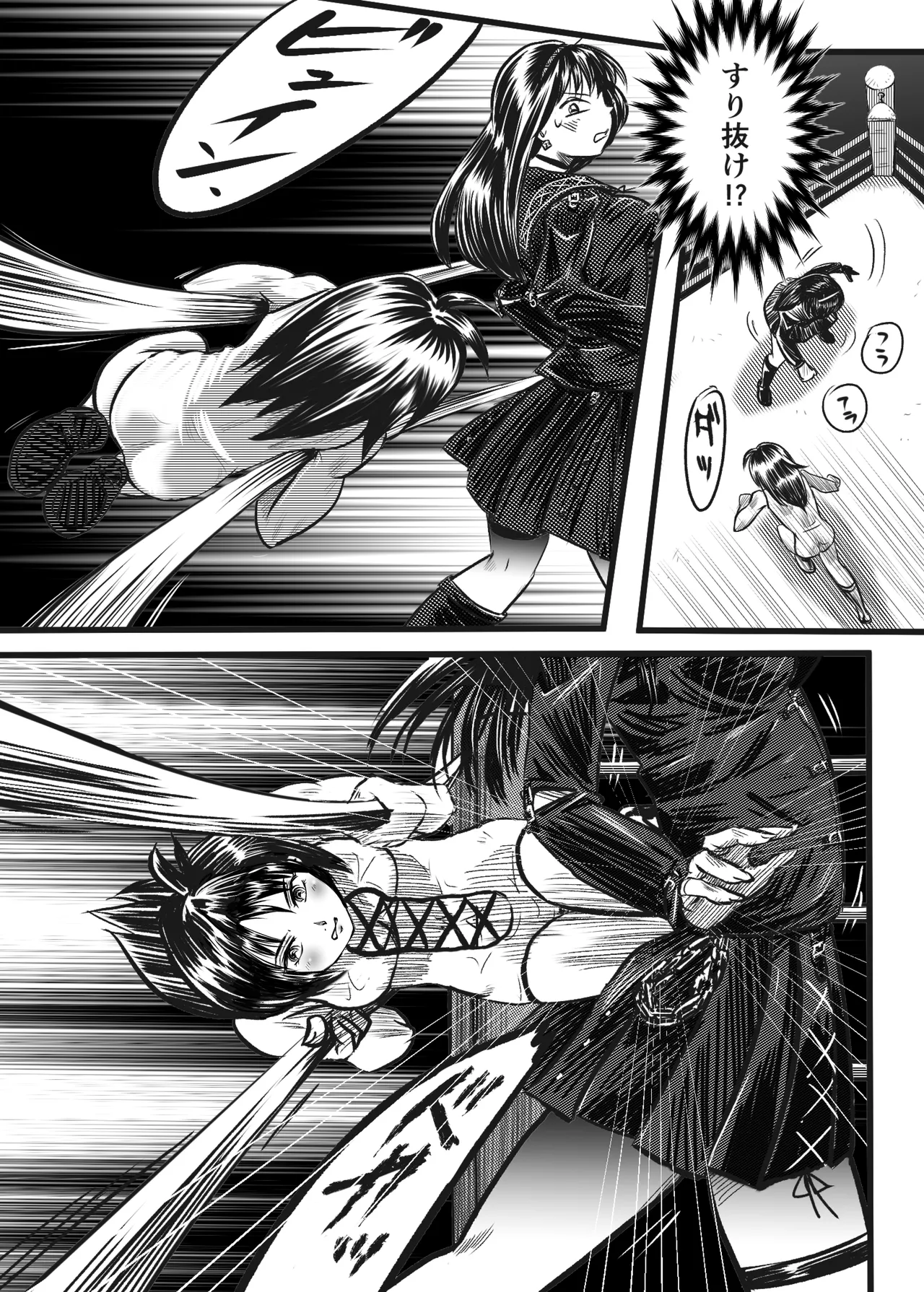 縛闘姫伝SPHINX act5 vsプロレス Page.28