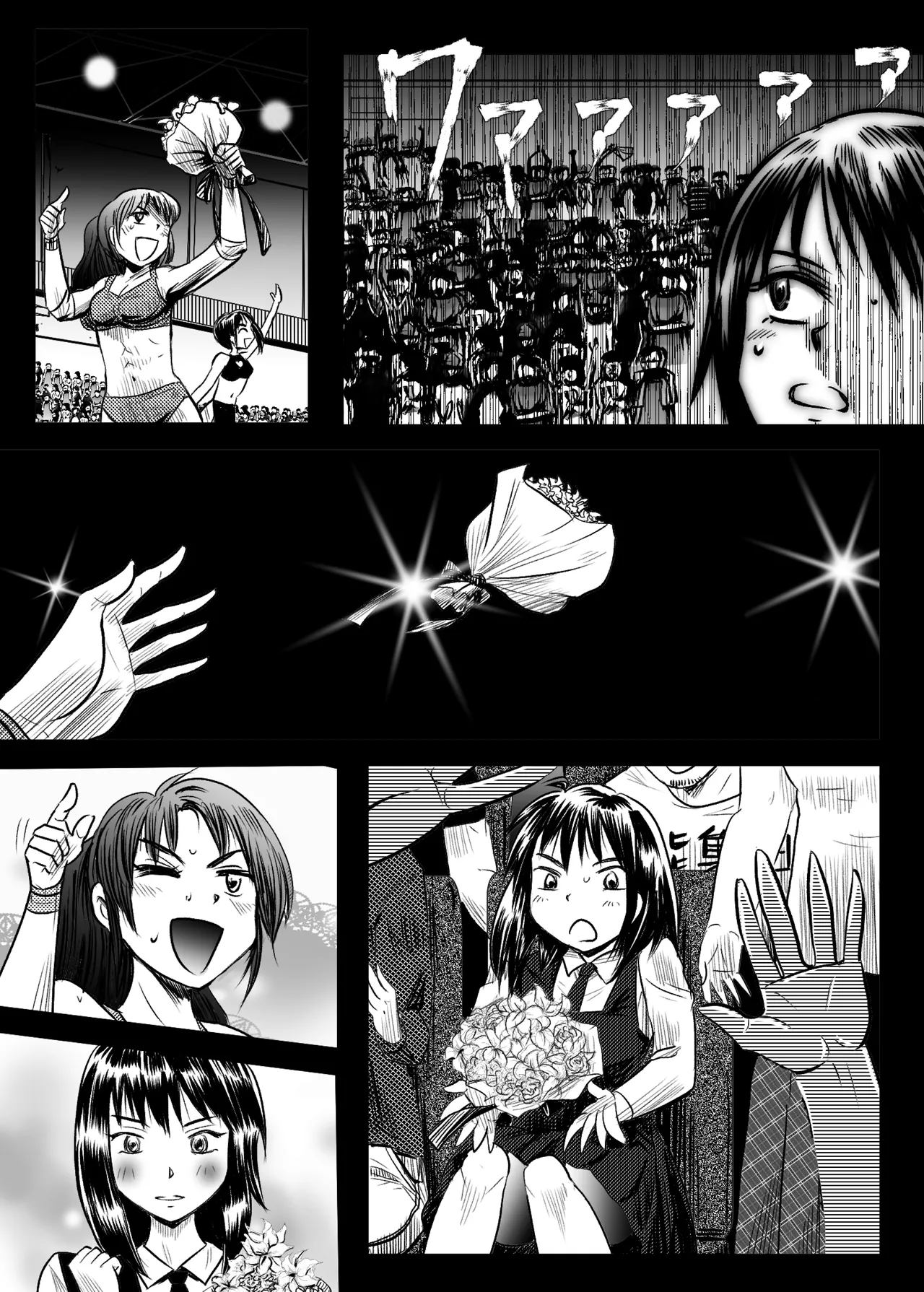 縛闘姫伝SPHINX act5 vsプロレス Page.30