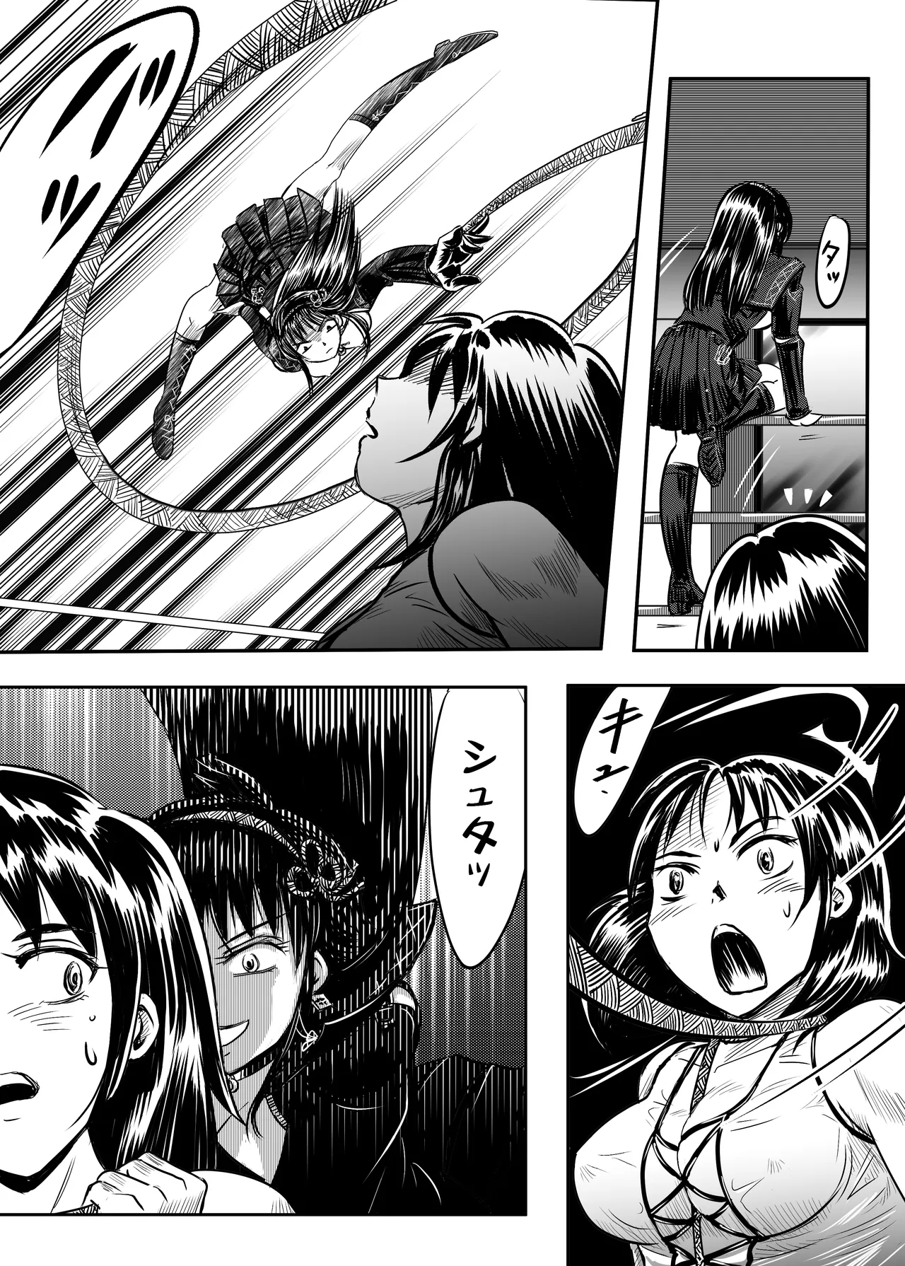 縛闘姫伝SPHINX act5 vsプロレス Page.50