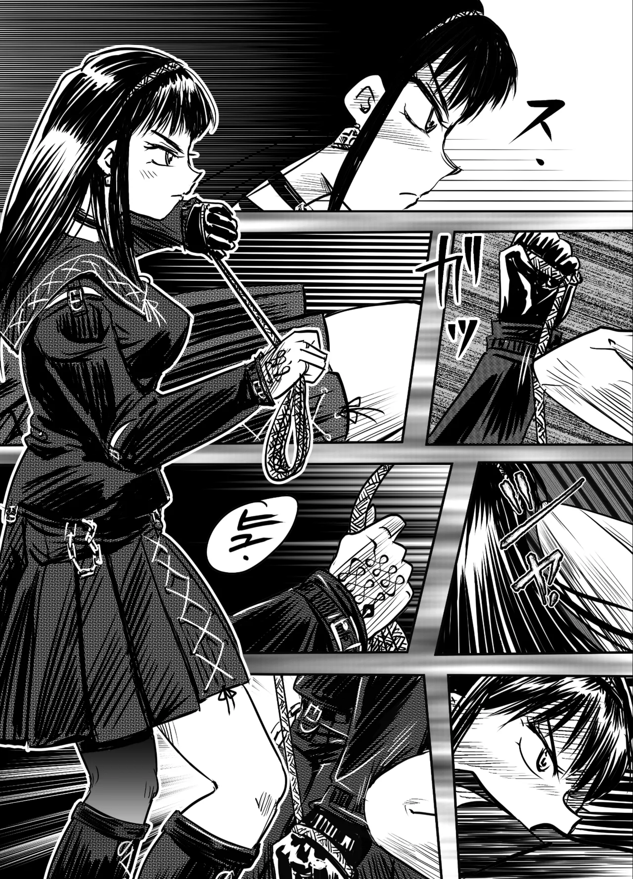 縛闘姫伝SPHINX act6 vs近接護身術 Page.18