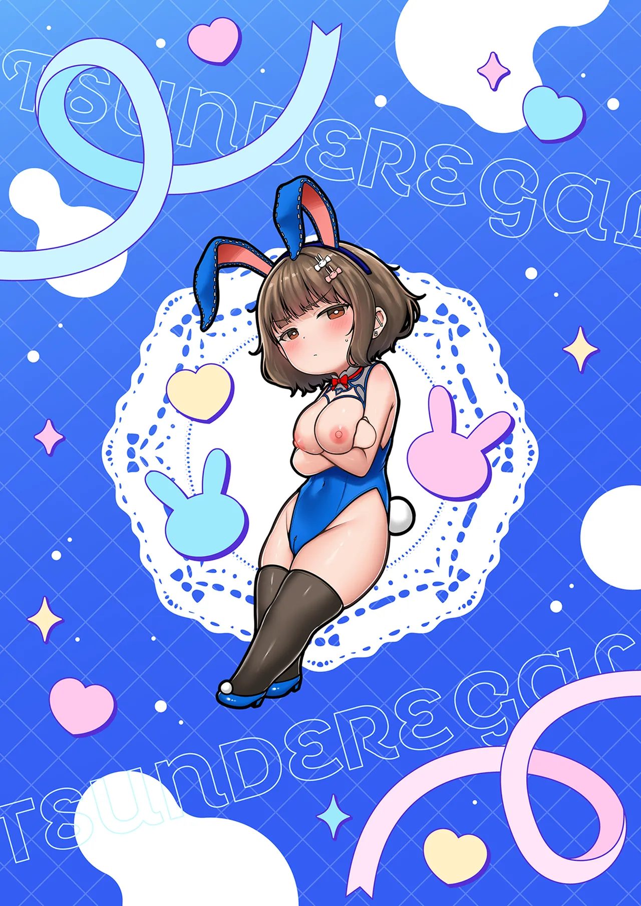 女子寮管理人の僕はギャル寮生に振り回されてます 総集編 Page.274