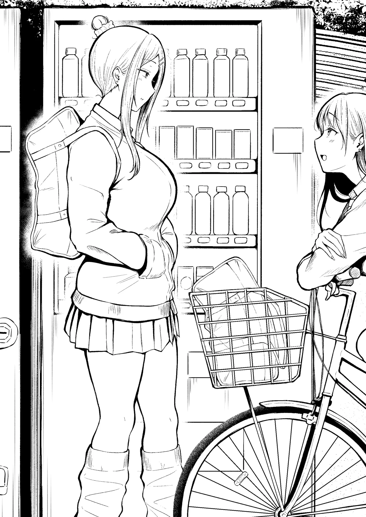 女子寮管理人の僕はギャル寮生に振り回されてます 総集編 Page.280