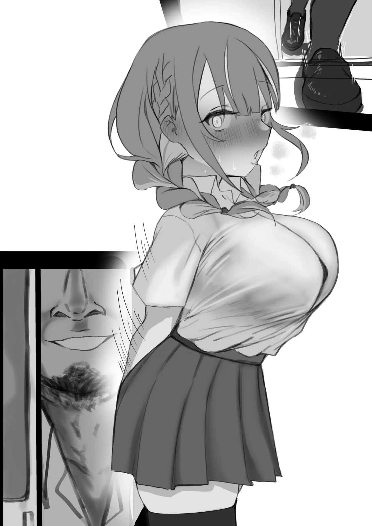 akaノ痴漢モノ Page.30