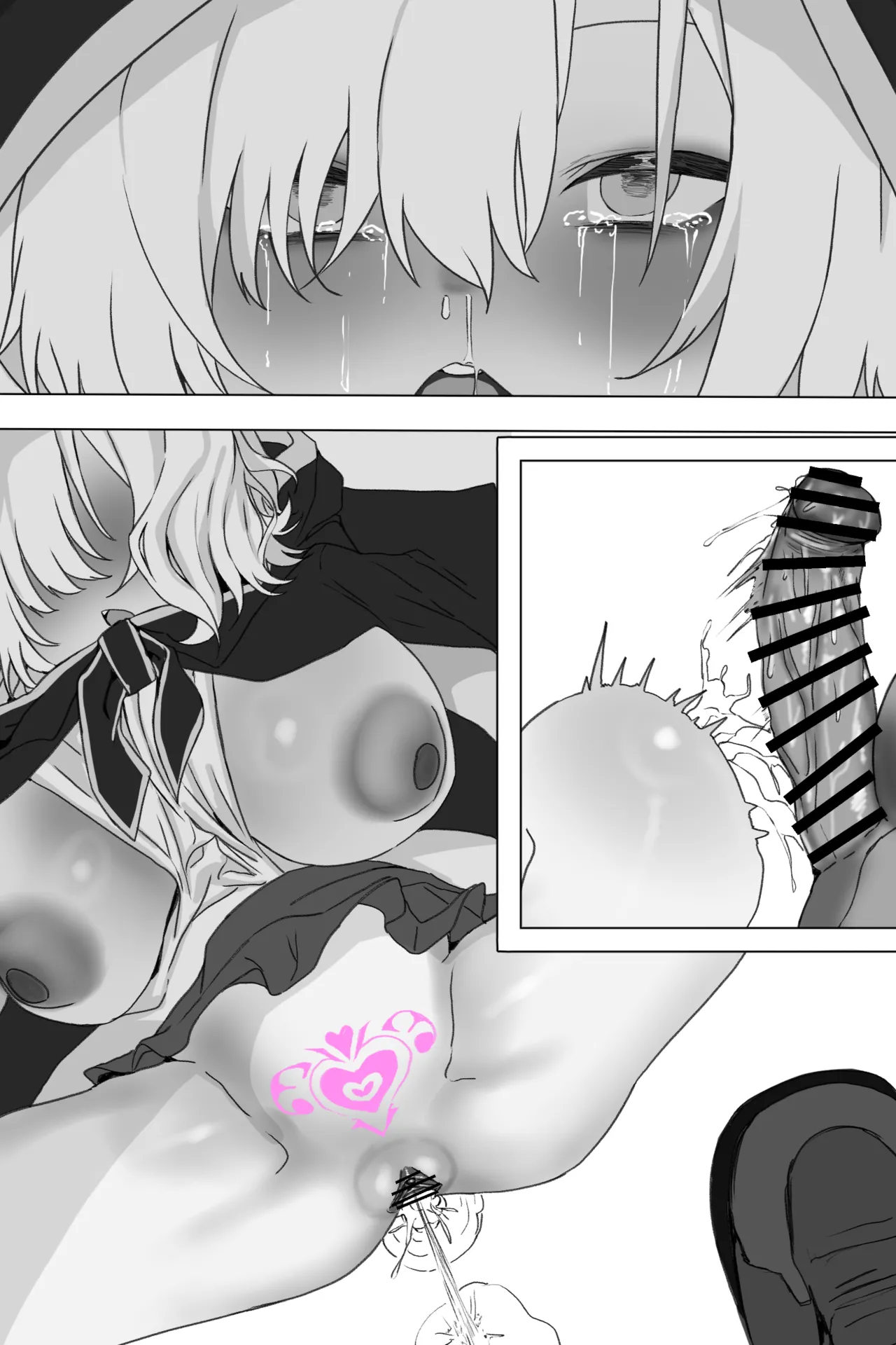 アルス淫紋_文字なし差分込26P Page.17