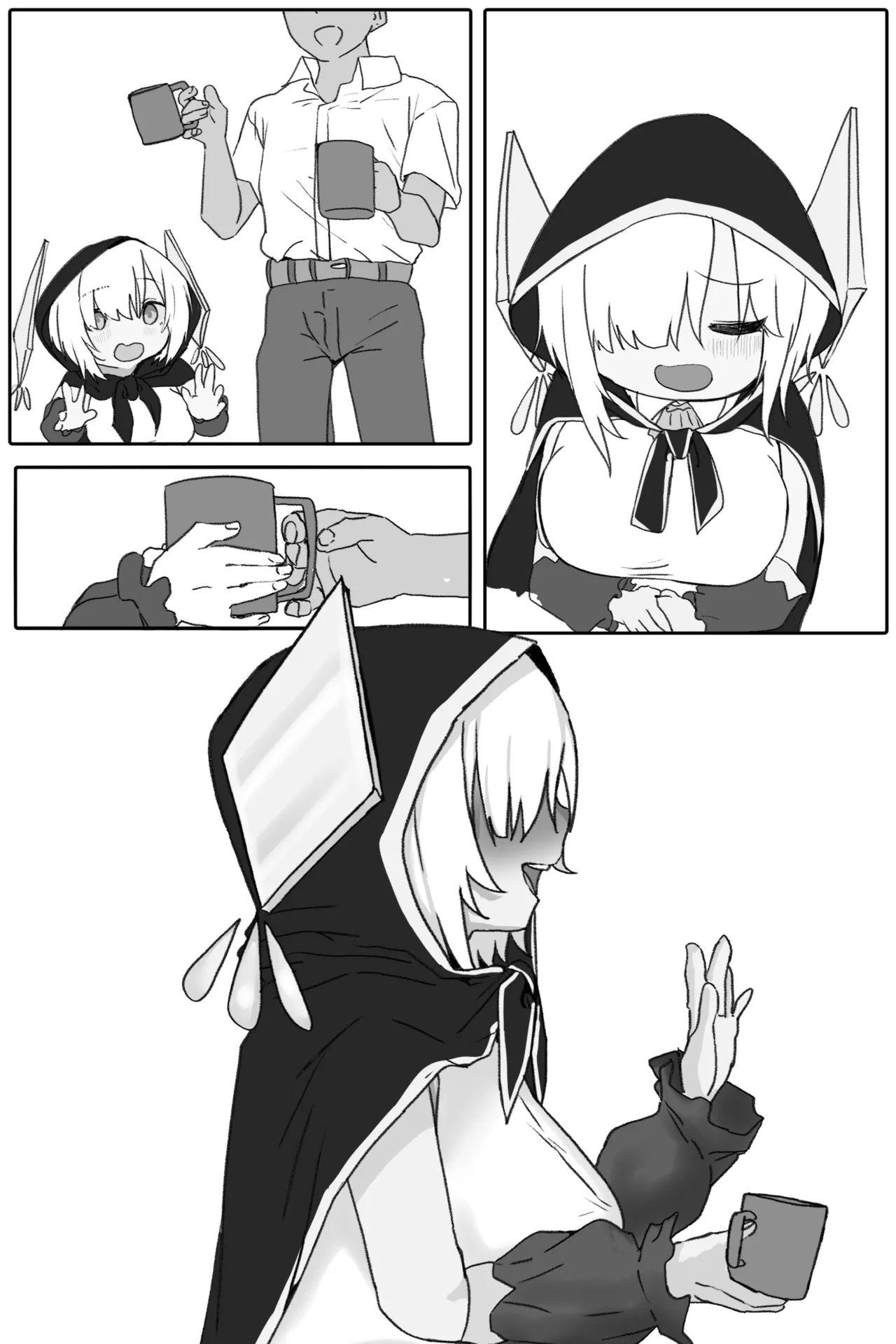 アルス淫紋_文字なし差分込26P Page.21