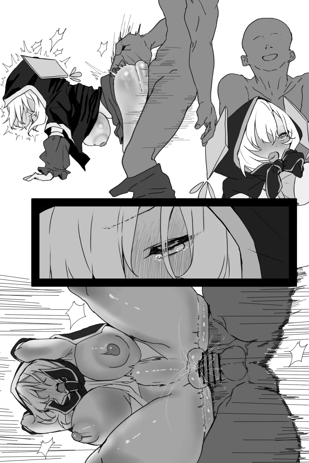 アルス淫紋_文字なし差分込26P Page.24