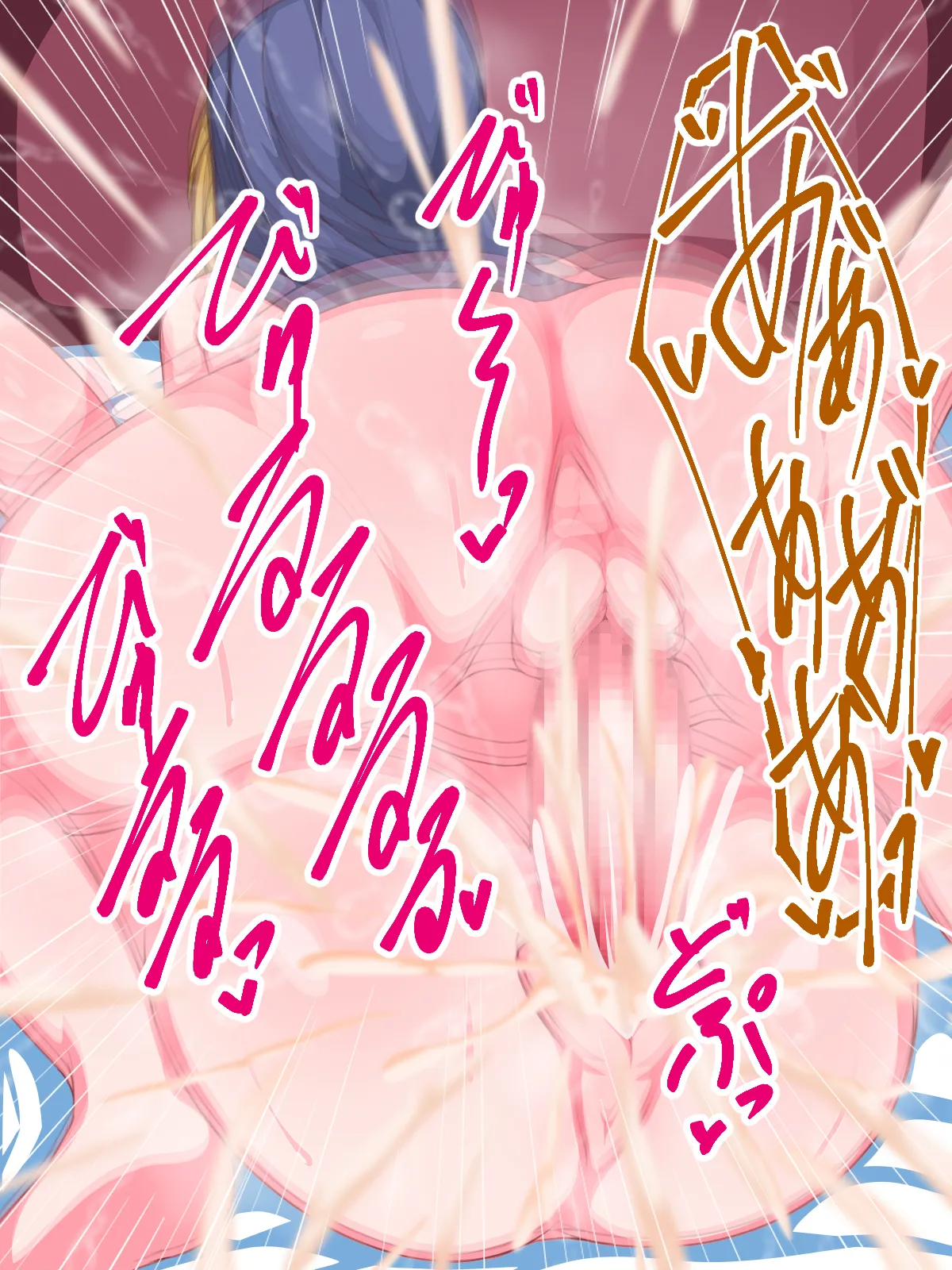 There's No Way This Futanari Nun Will Lose to the Pleasures of Immoral Ejaculation! Page.77