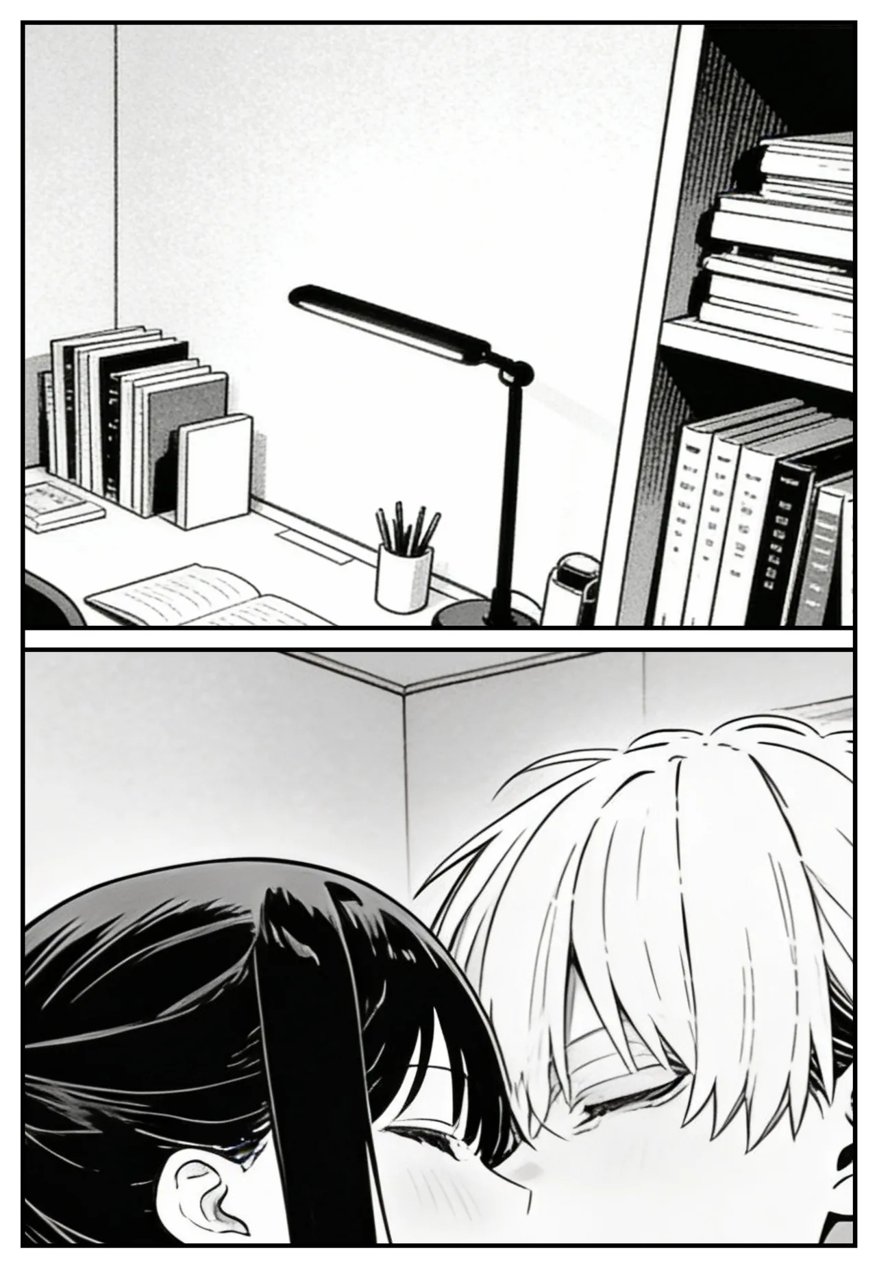 幼馴染みの彼には言えない私と義父のウラのカオ Page.11