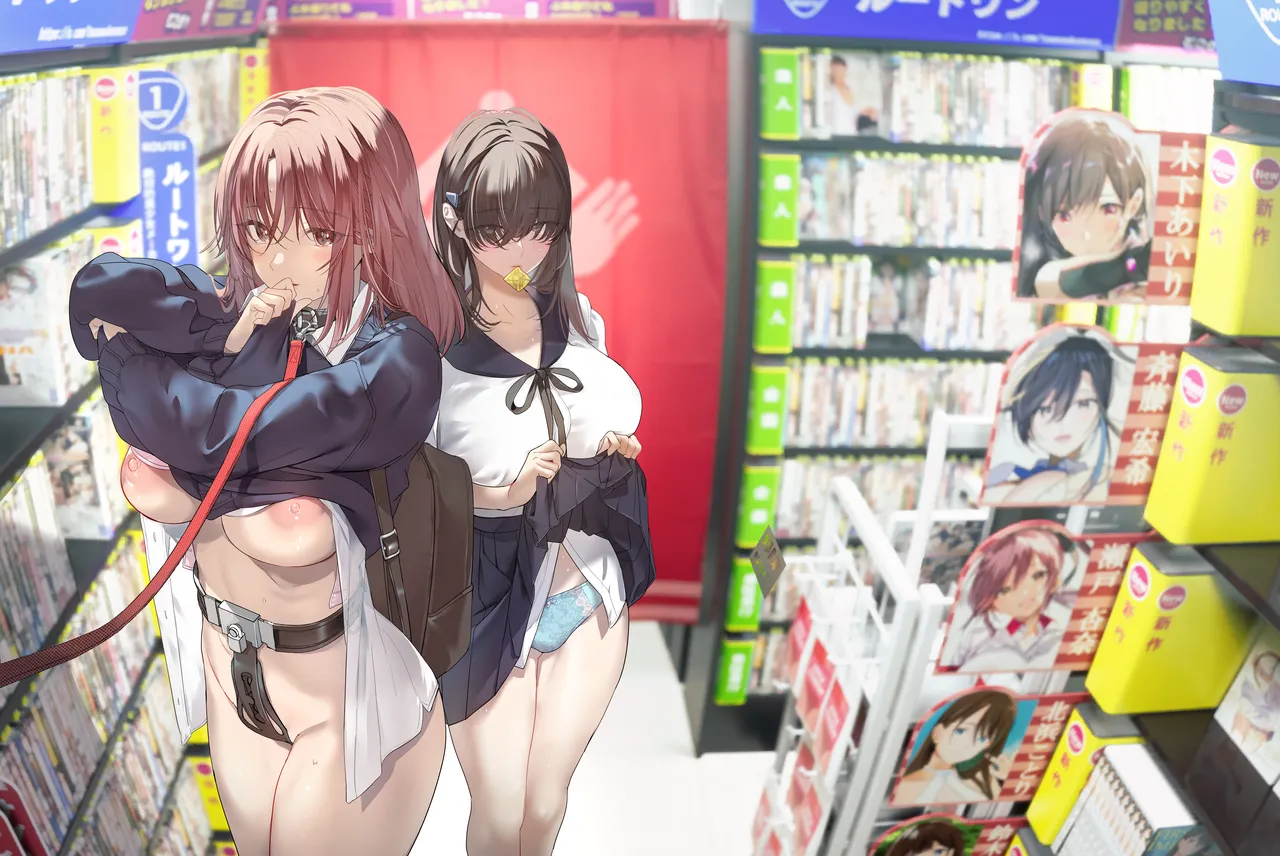 続・ボクが言いなりギャルとNTRギャルに性処理ペットにされてちてから お隣ペットとスワッピングする話 Page.2