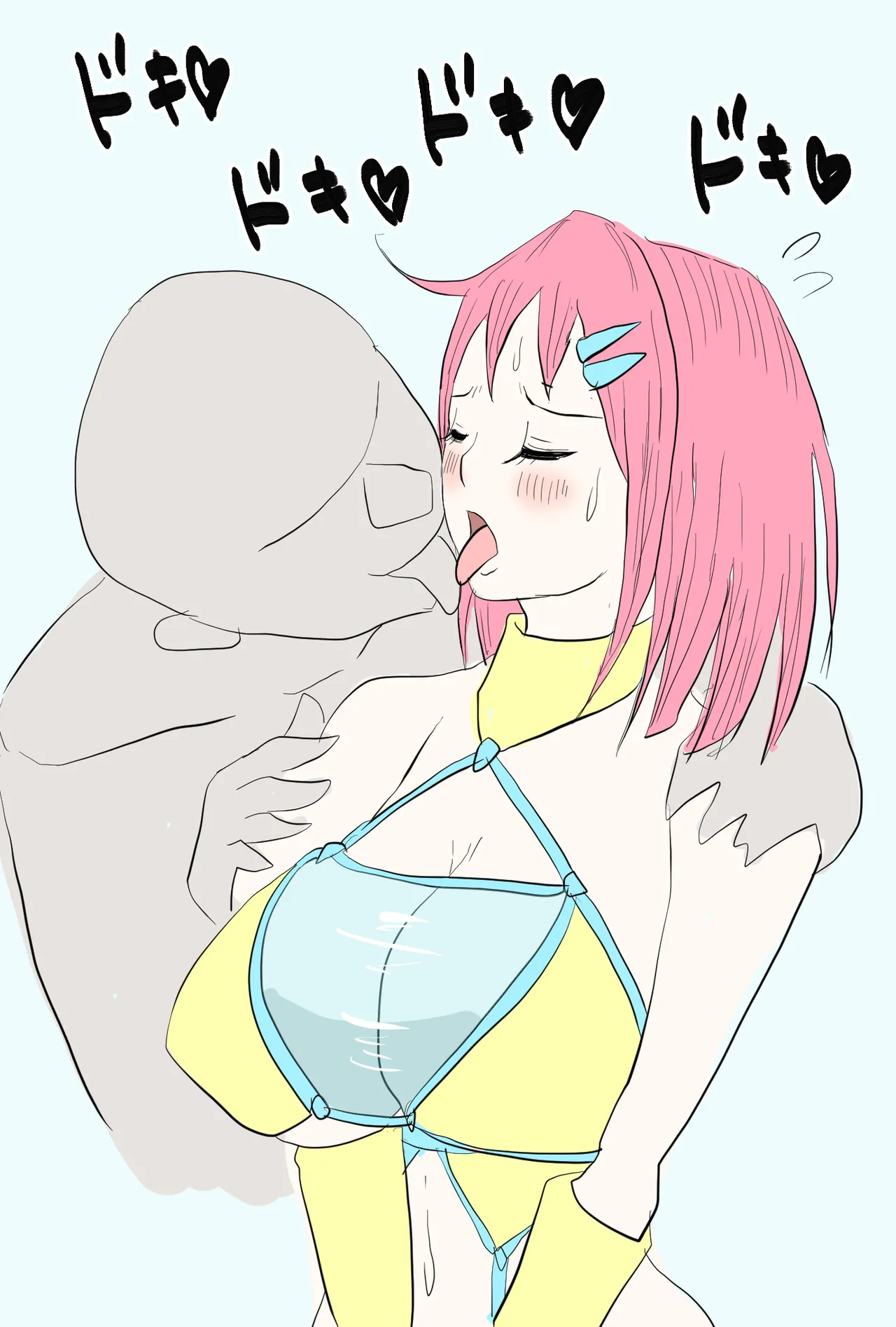 世界最強を目指す女の子 Page.4