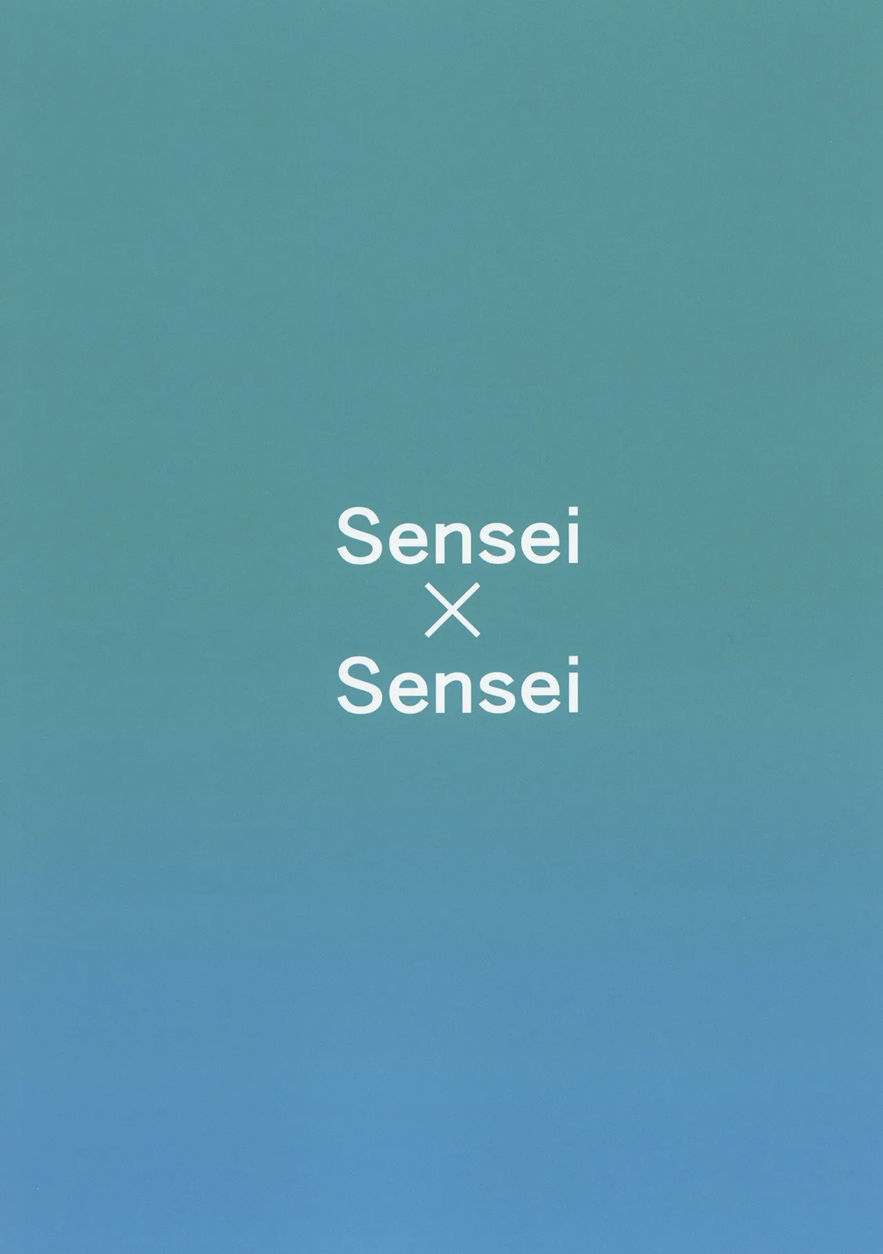 先生と先生がコスプレえっちする本 Page.30