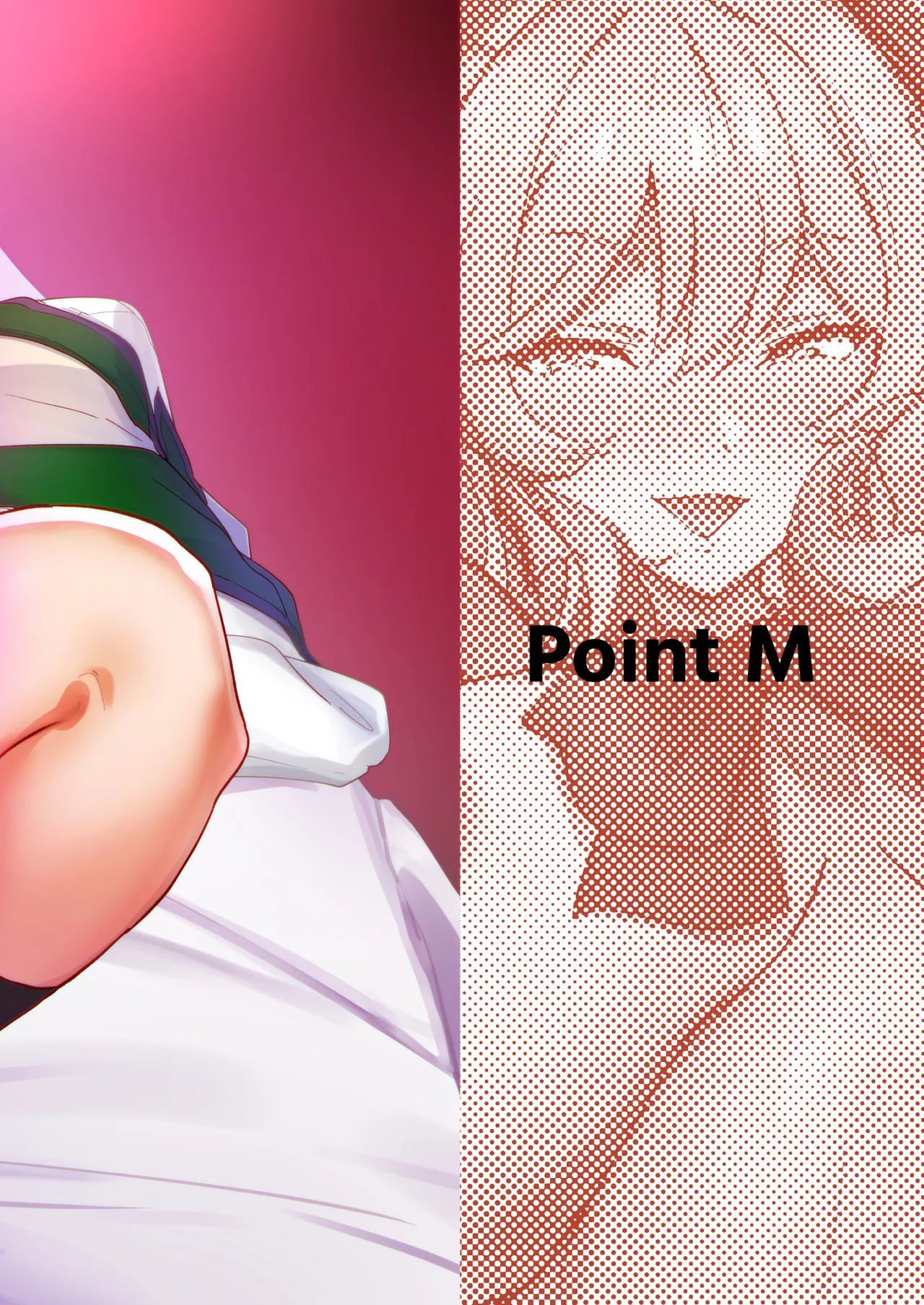 莉々子様のおたわむれ 一途なお嬢様JKのあまあま癒しえっち Page.50