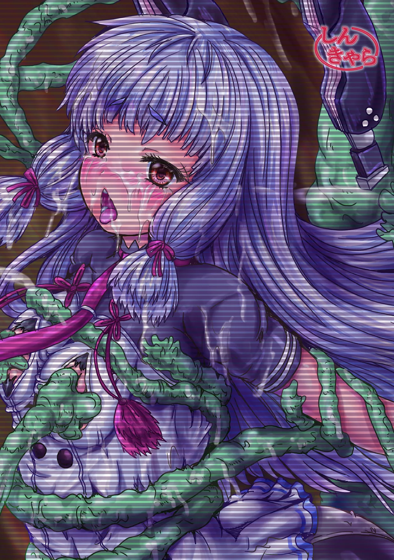 叢雲触辱 Page.30