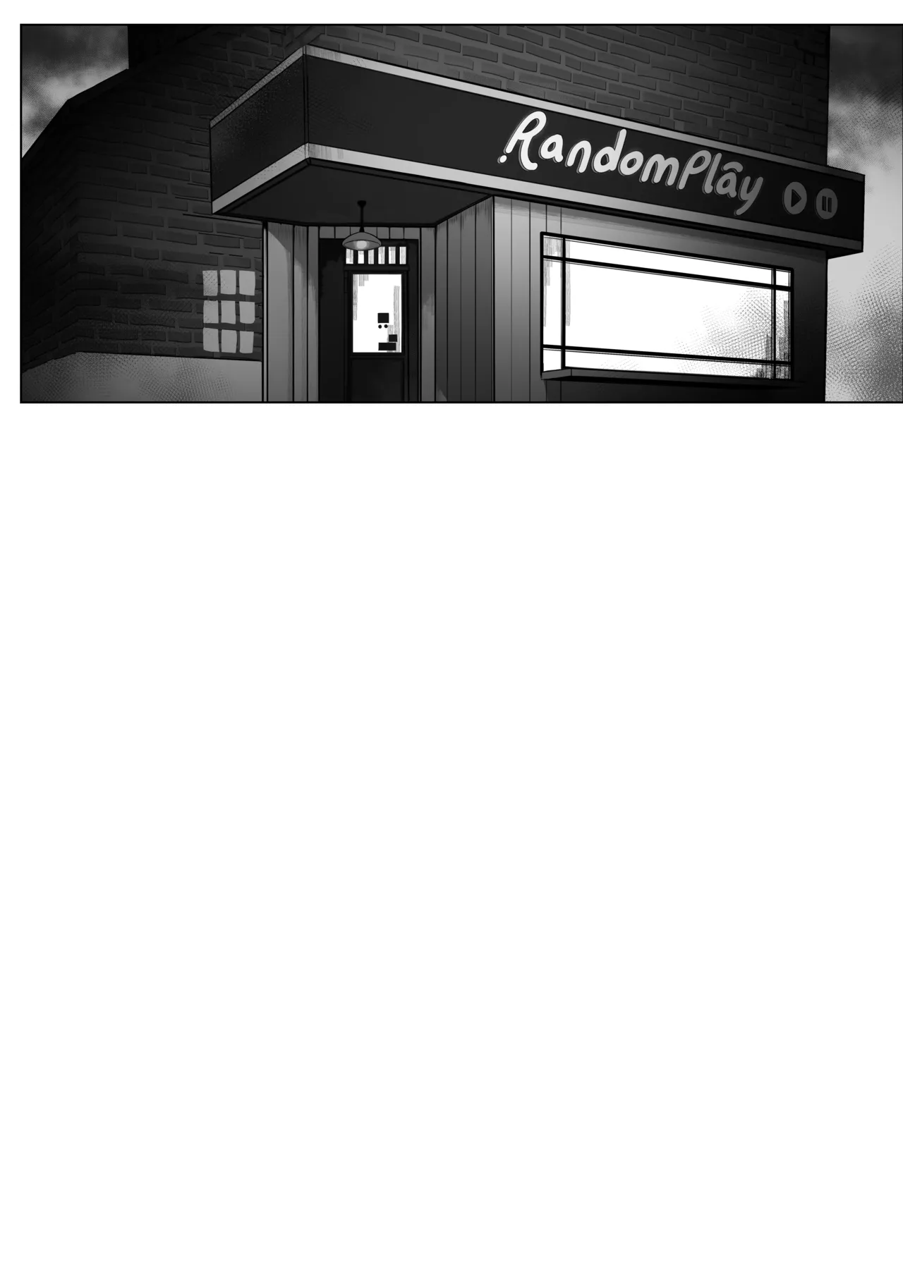 朱色之徒 Page.34