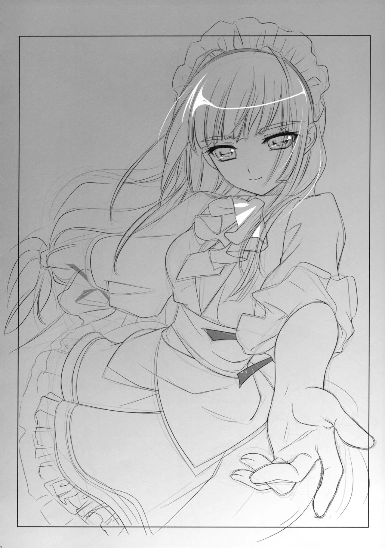 まほとないしょのまほ神判! Page.11