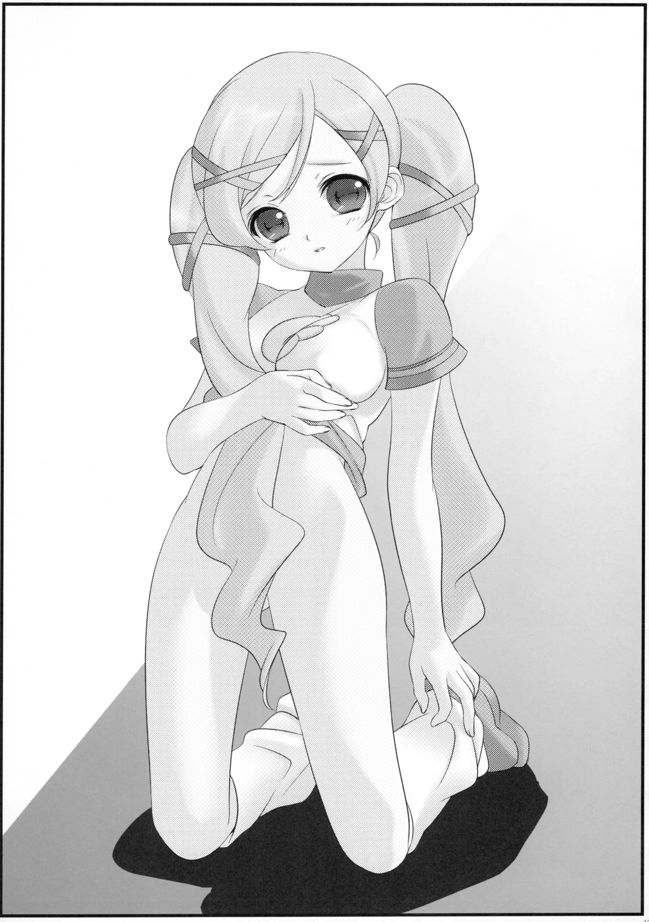 まほとないしょのまほ神判! Page.12