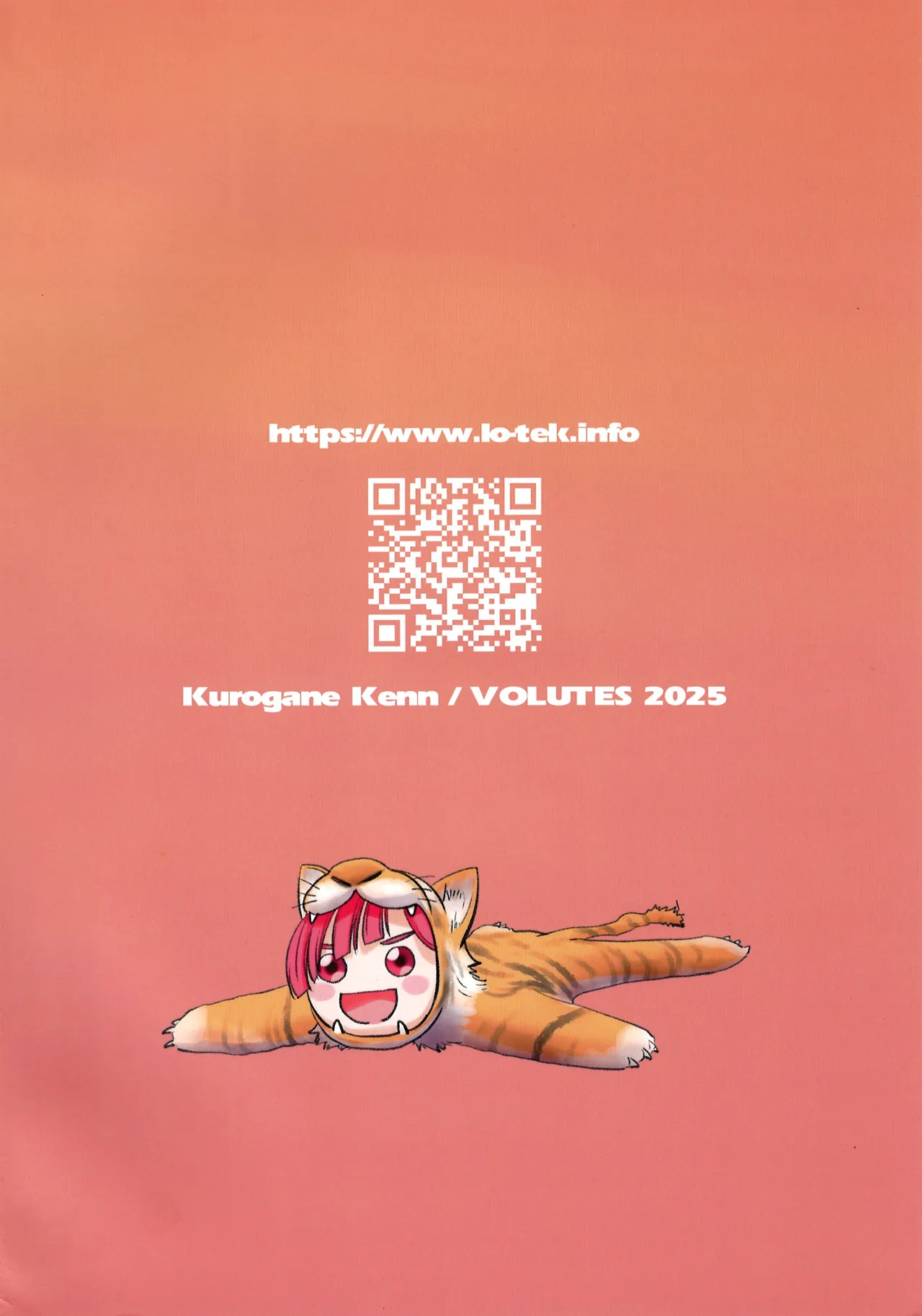 1 Library Room Page.26