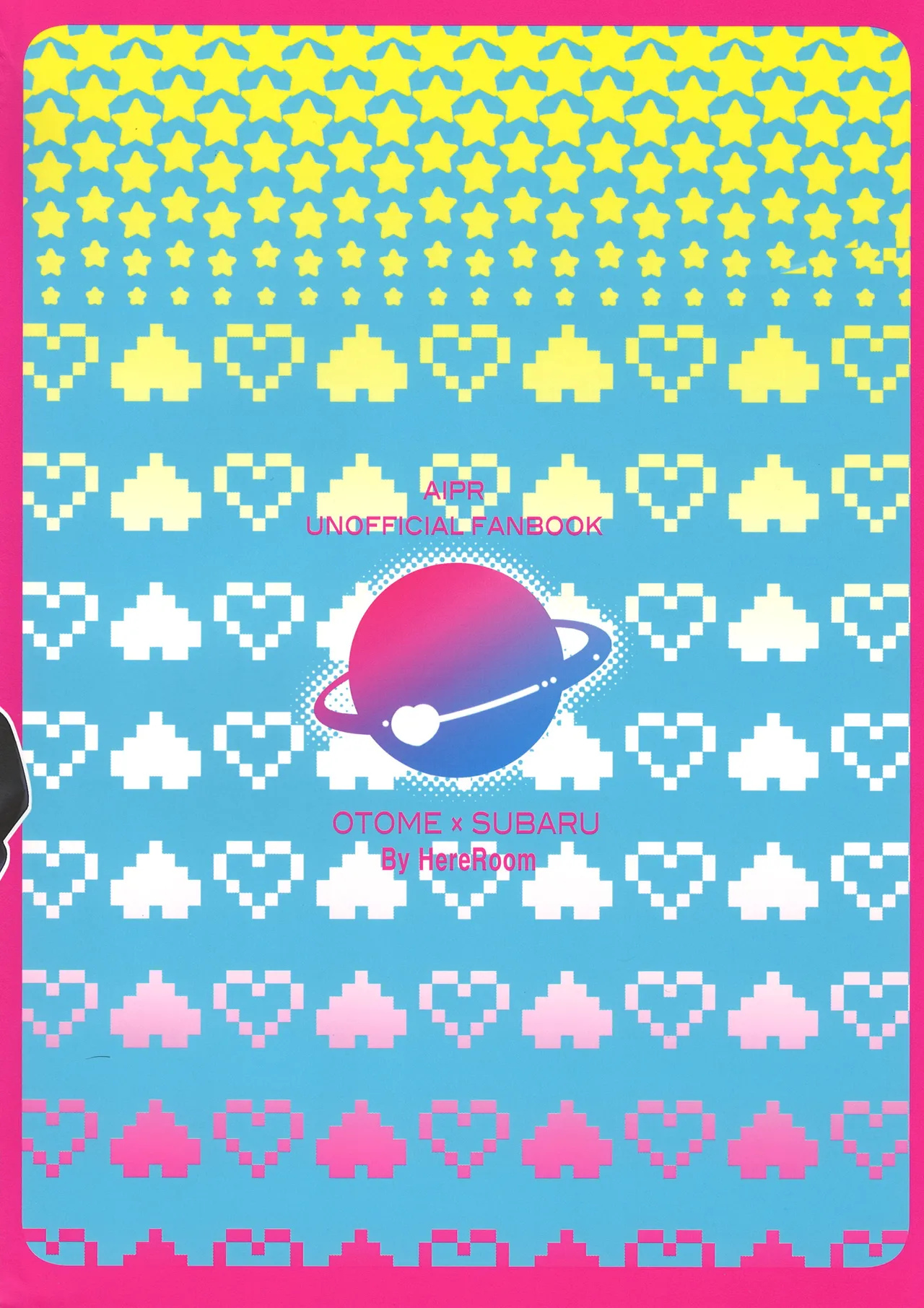 もっともっとPしたい! Page.2