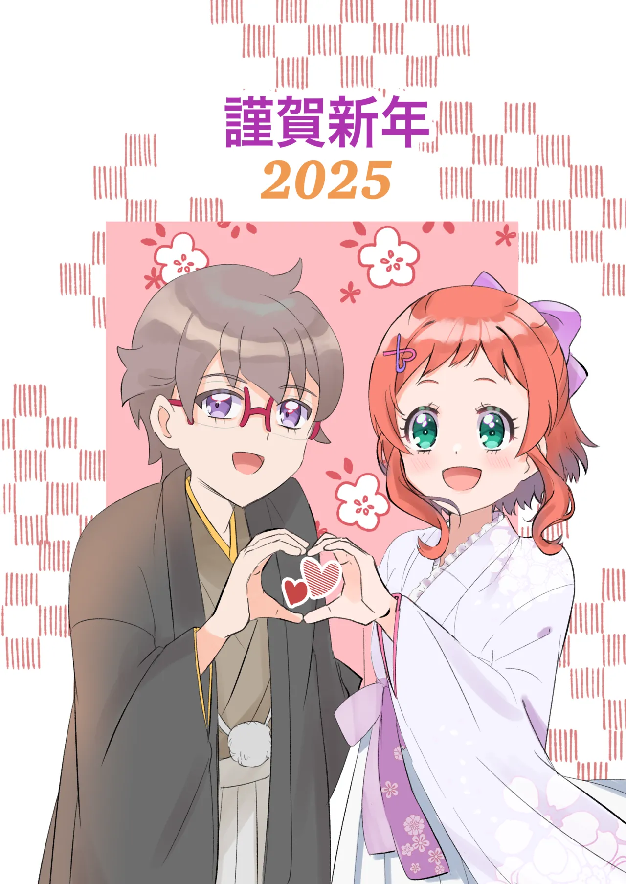 Wonderful Pretty Cure! Page.23