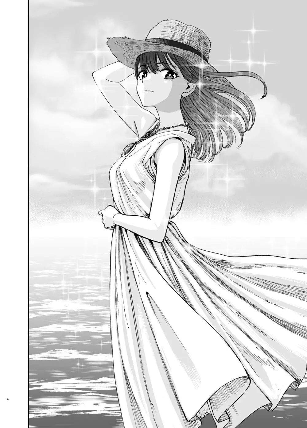 現役女子校生の人気女優が写真家のドンにNTRされる話 Page.4