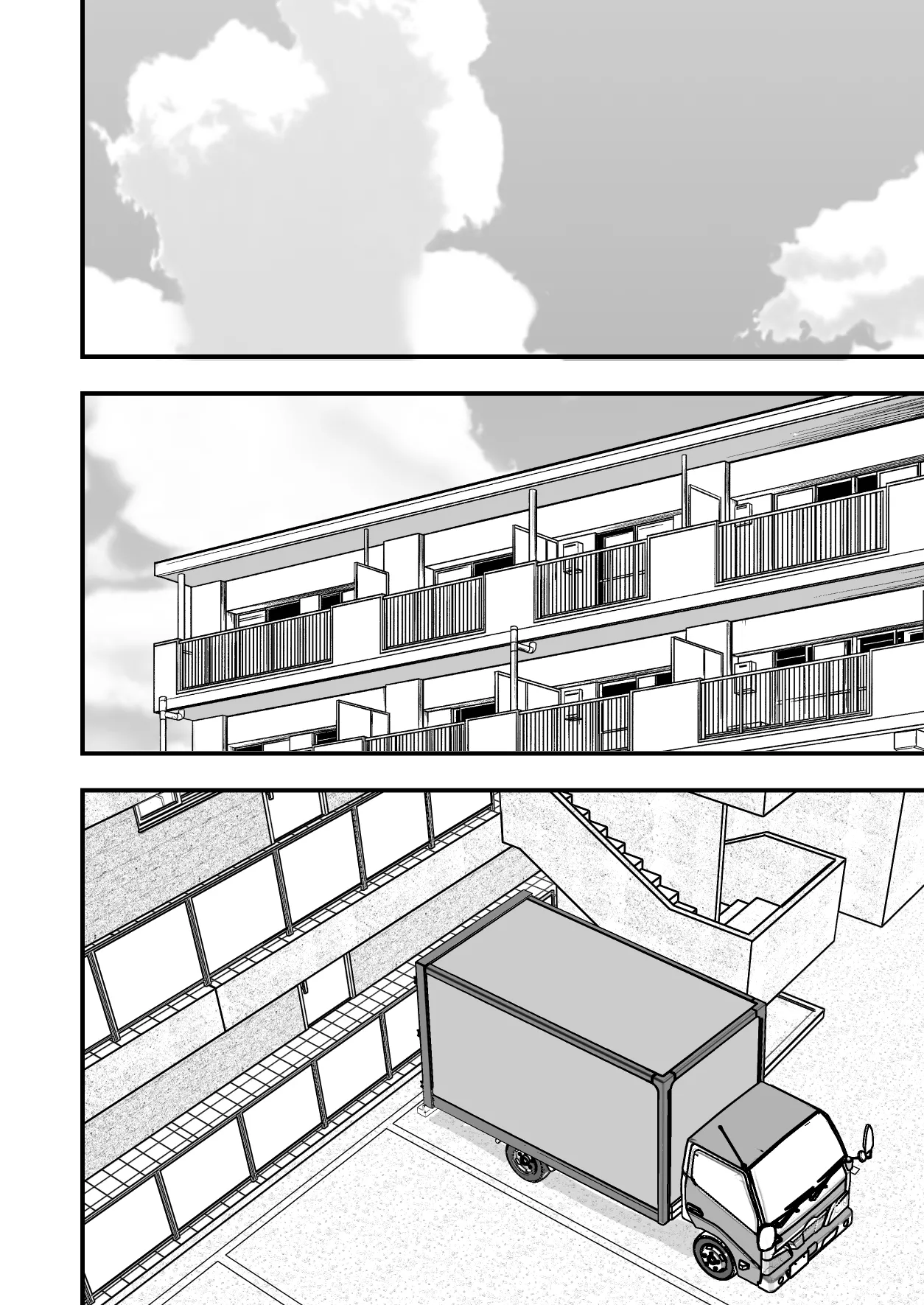 配達員の俺、美人JDのセフレだと思ってたけど彼氏に昇格してた件 Page.114