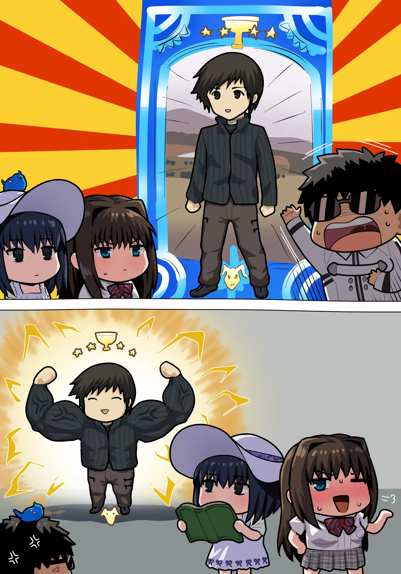 青子＆有珠えっち Page.21