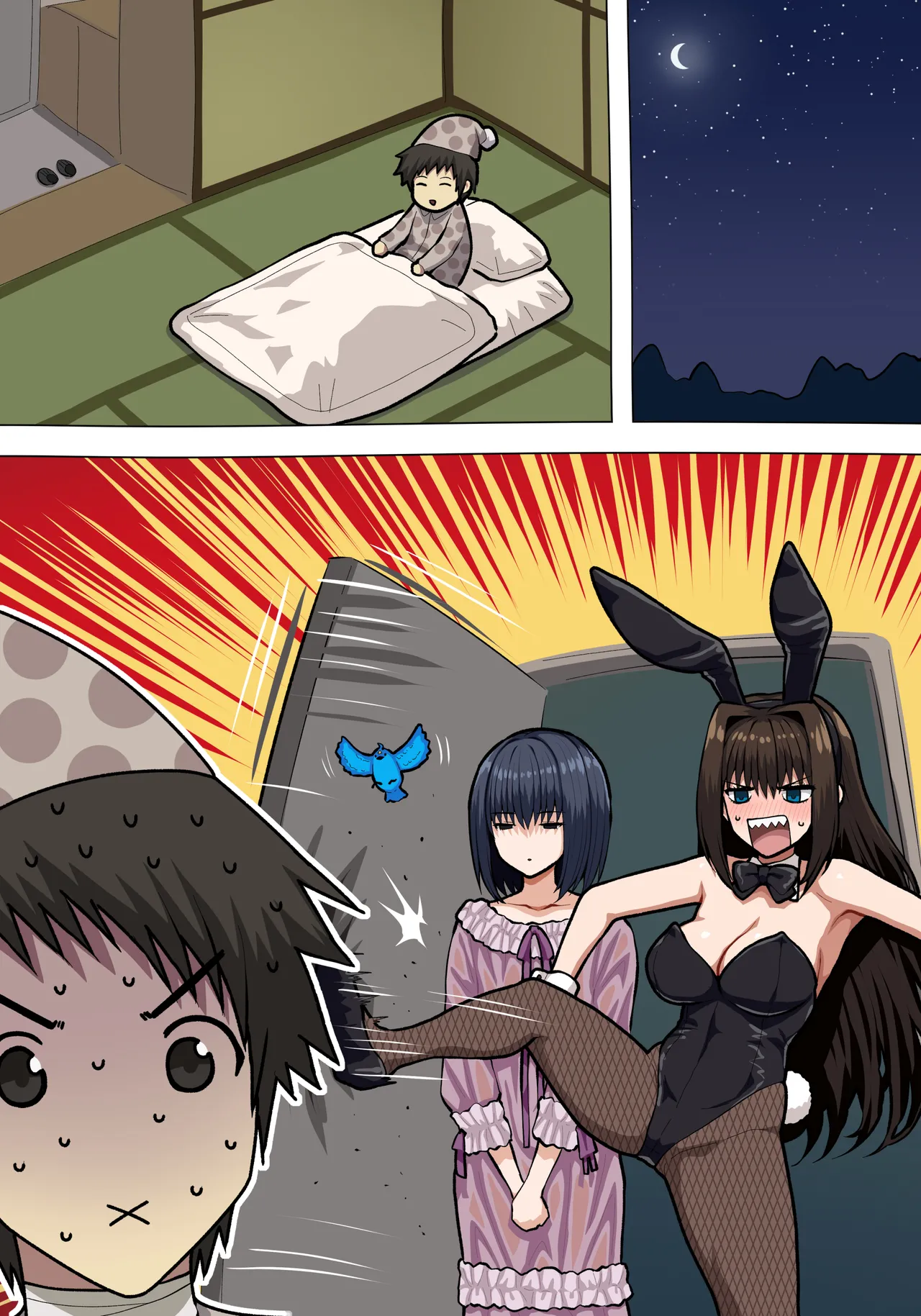 青子＆有珠えっち Page.22