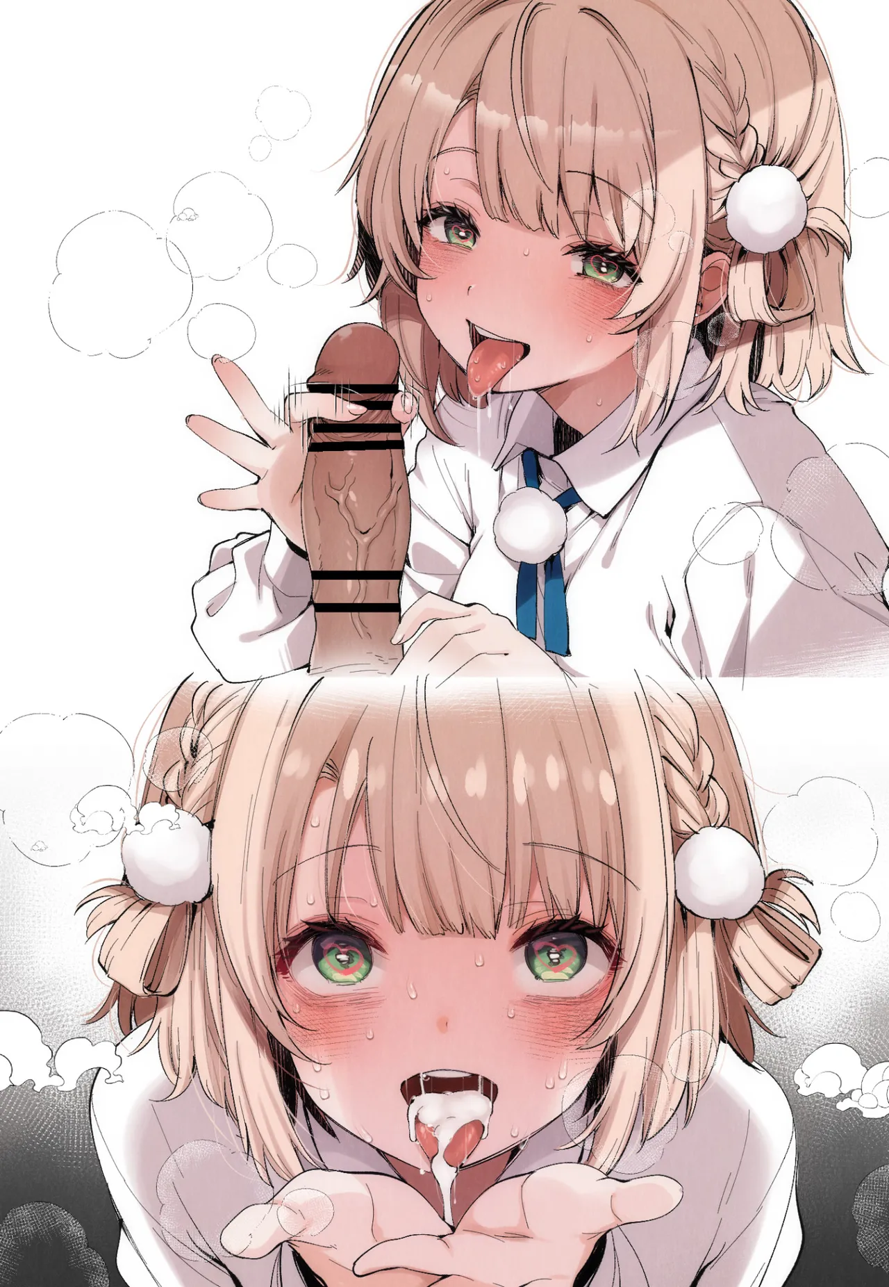 しぐれ〇い Page.5