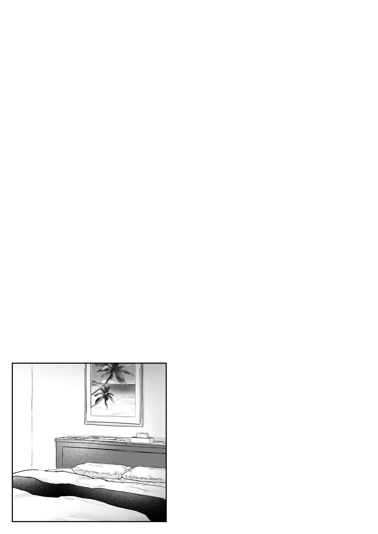 手だけで落とされる少年 Page.34