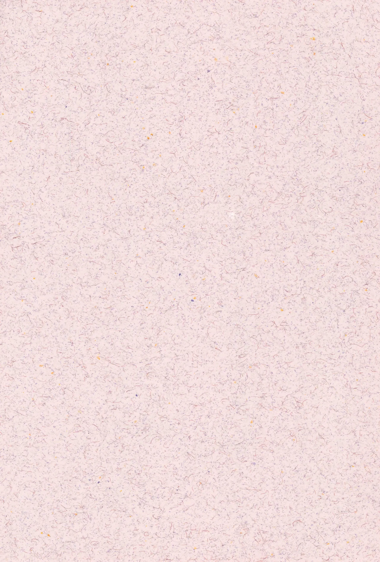 キスキスキス Page.23