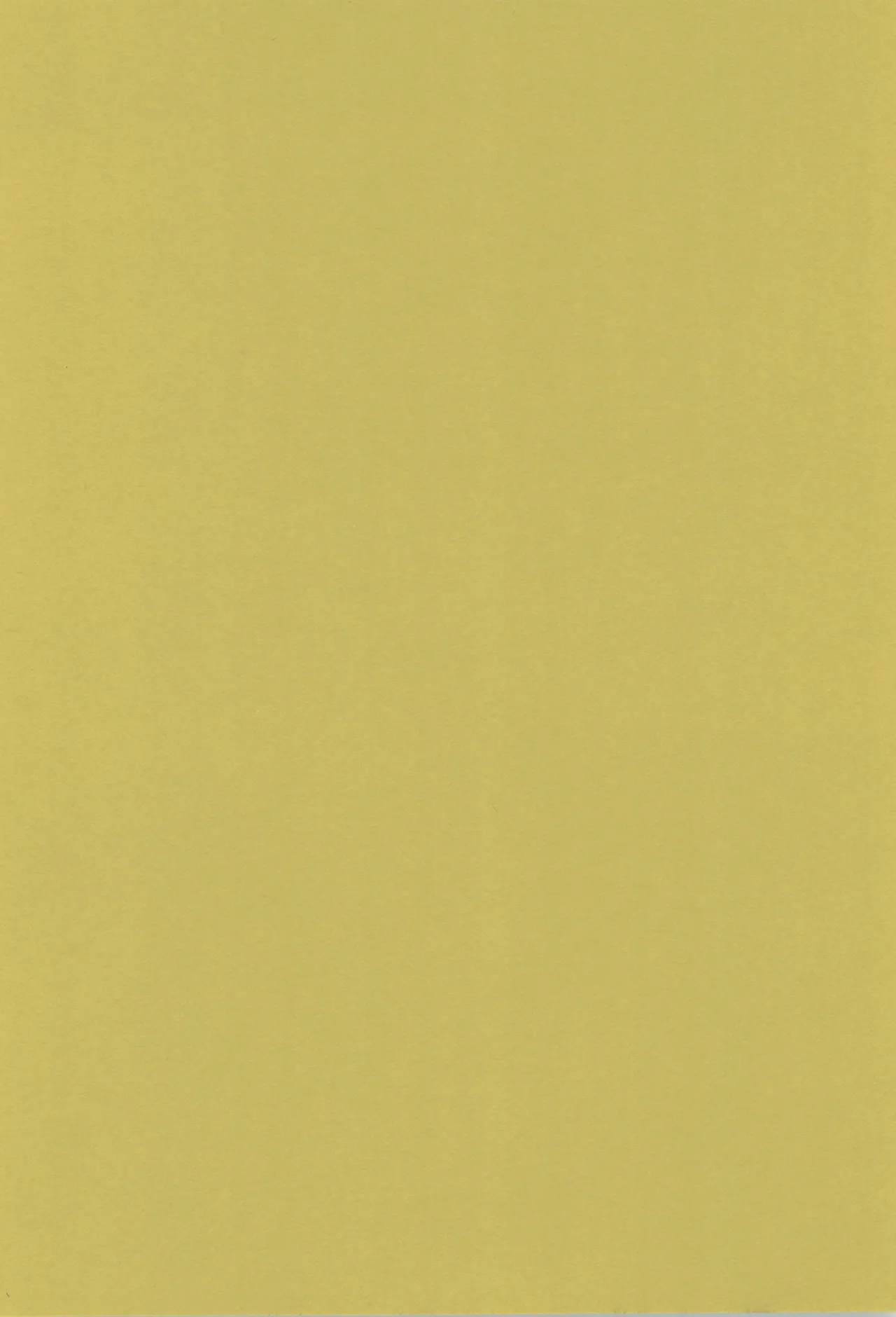 キスキスキス Page.4