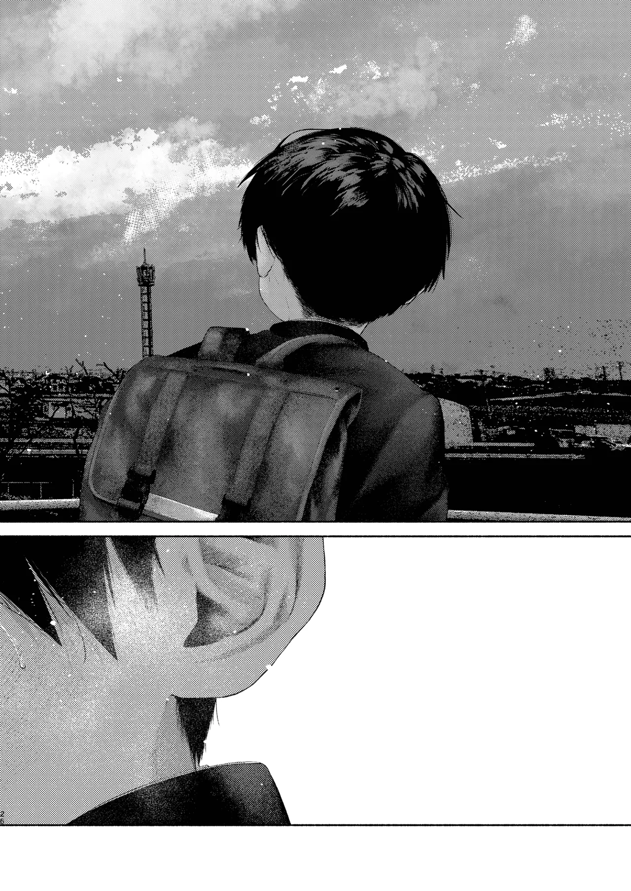 昔日モラトリアム予告版 Page.23