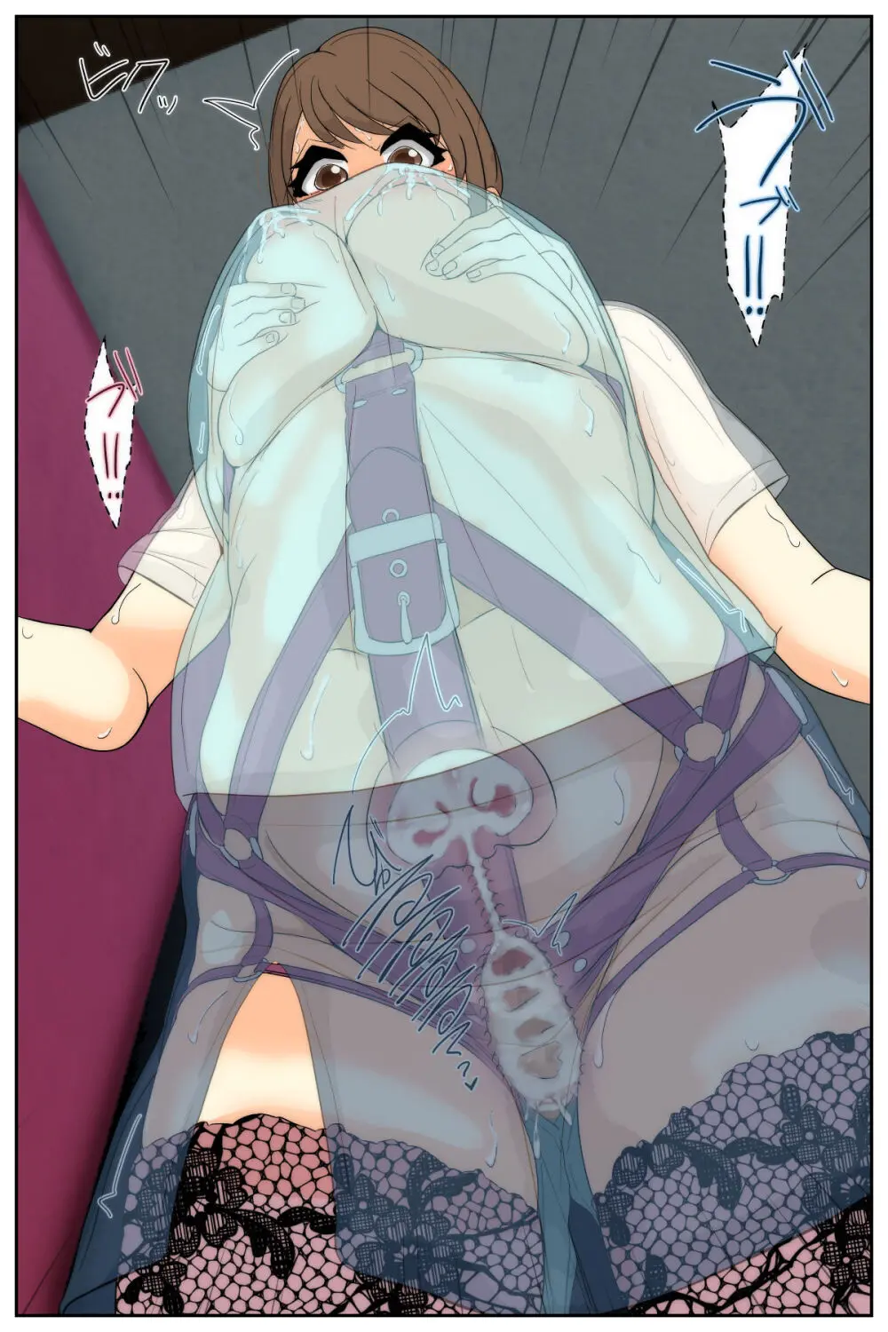 My mom was letting my classmates do whatever they wanted to her at the bowling Alley Page.54