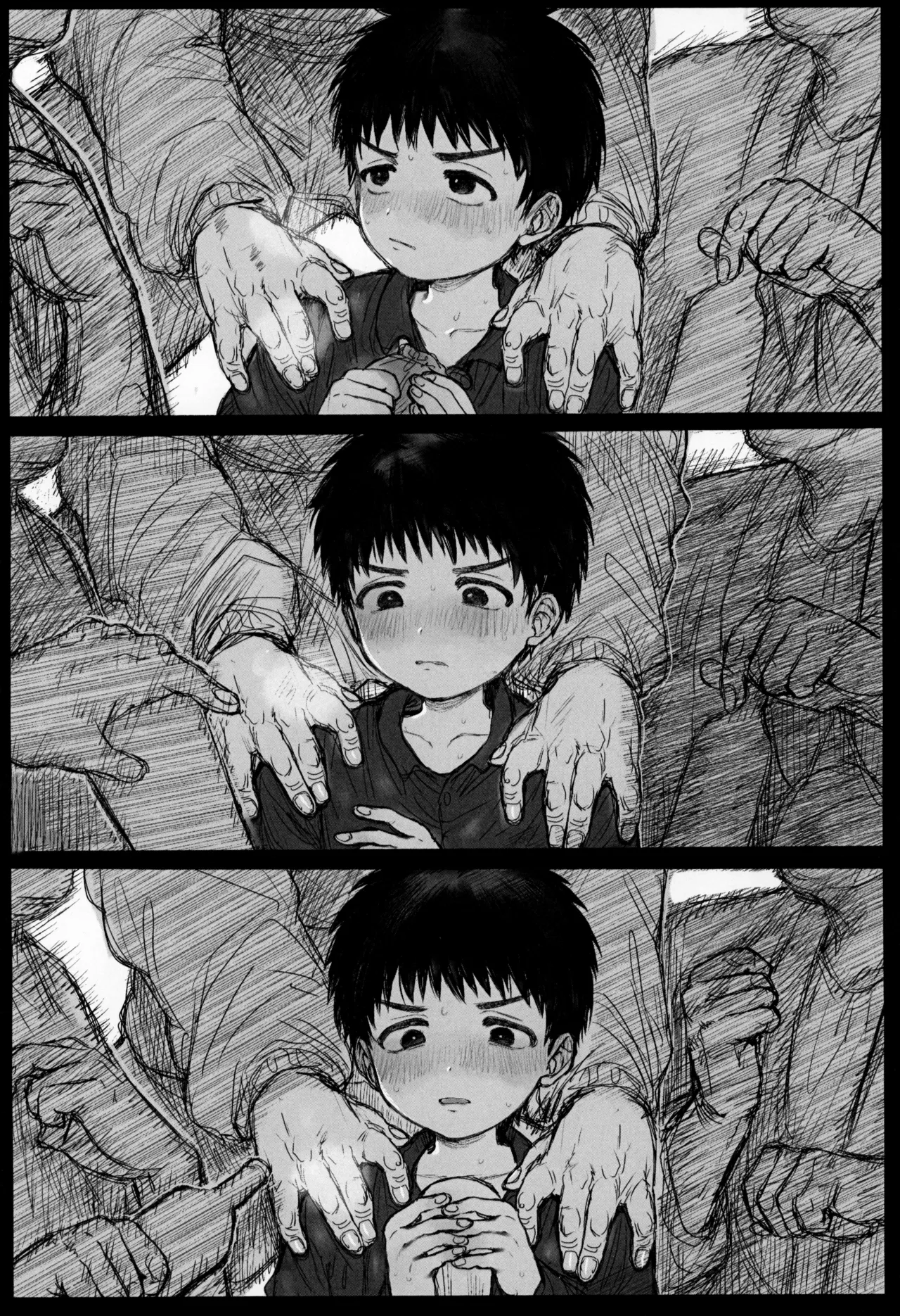 無抵抗少年 Page.20