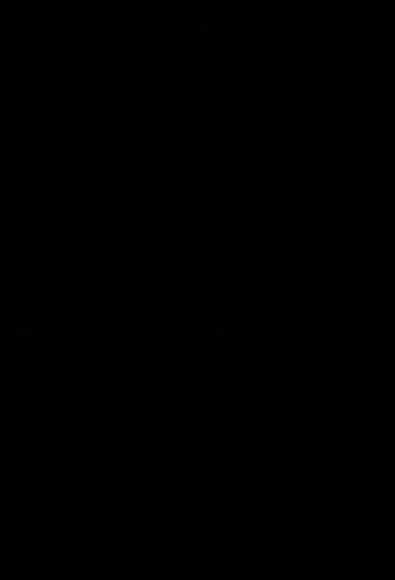 無抵抗少年 Page.23