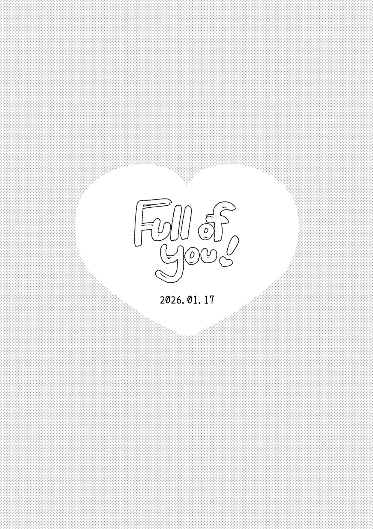 少年と二人の父 ヨクボウカゾク Page.16