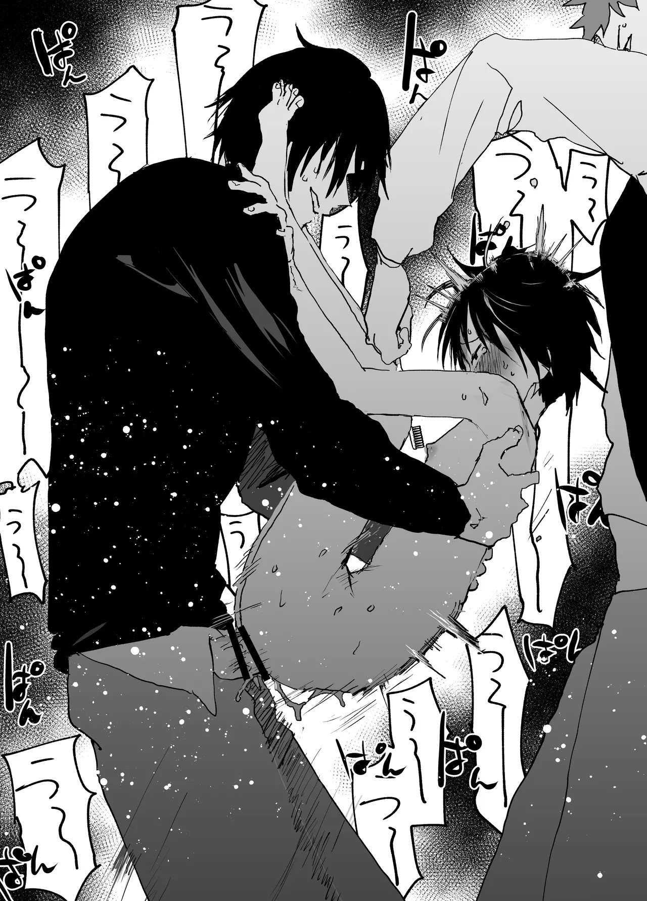 過激な3点責めでイキまくる僕を見てください！ Page.37