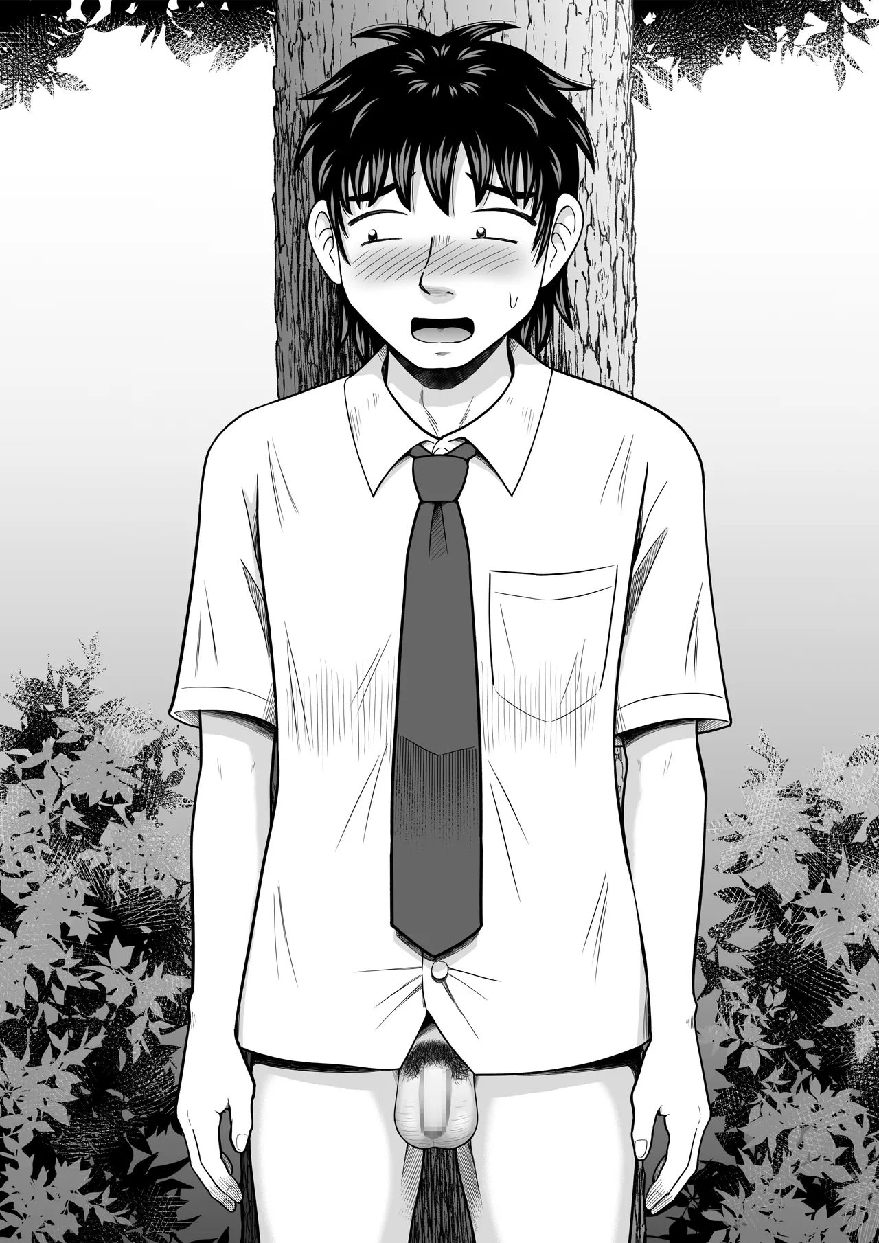 ちんこ見せてよ Page.54