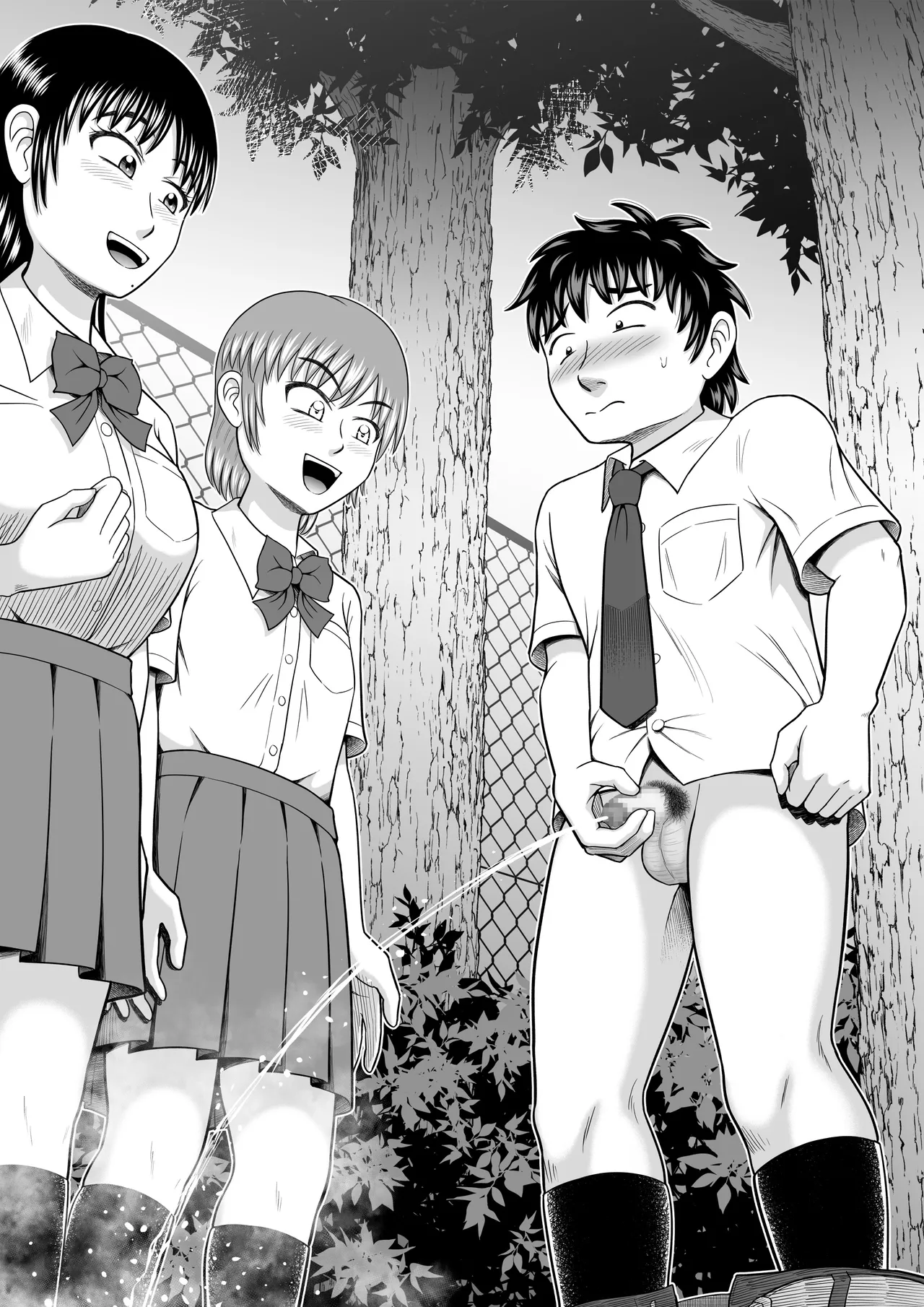 ちんこ見せてよ Page.56