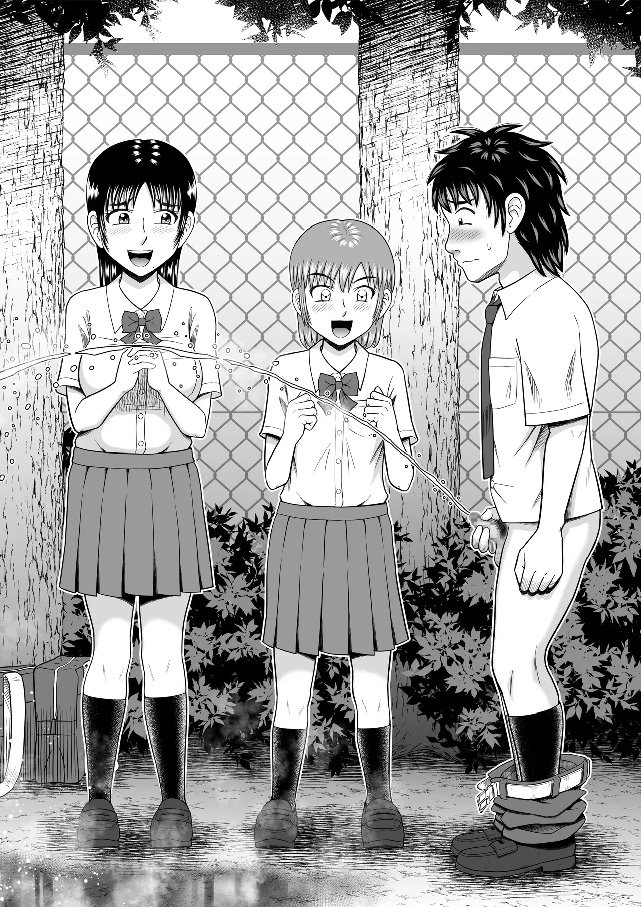 ちんこ見せてよ Page.57