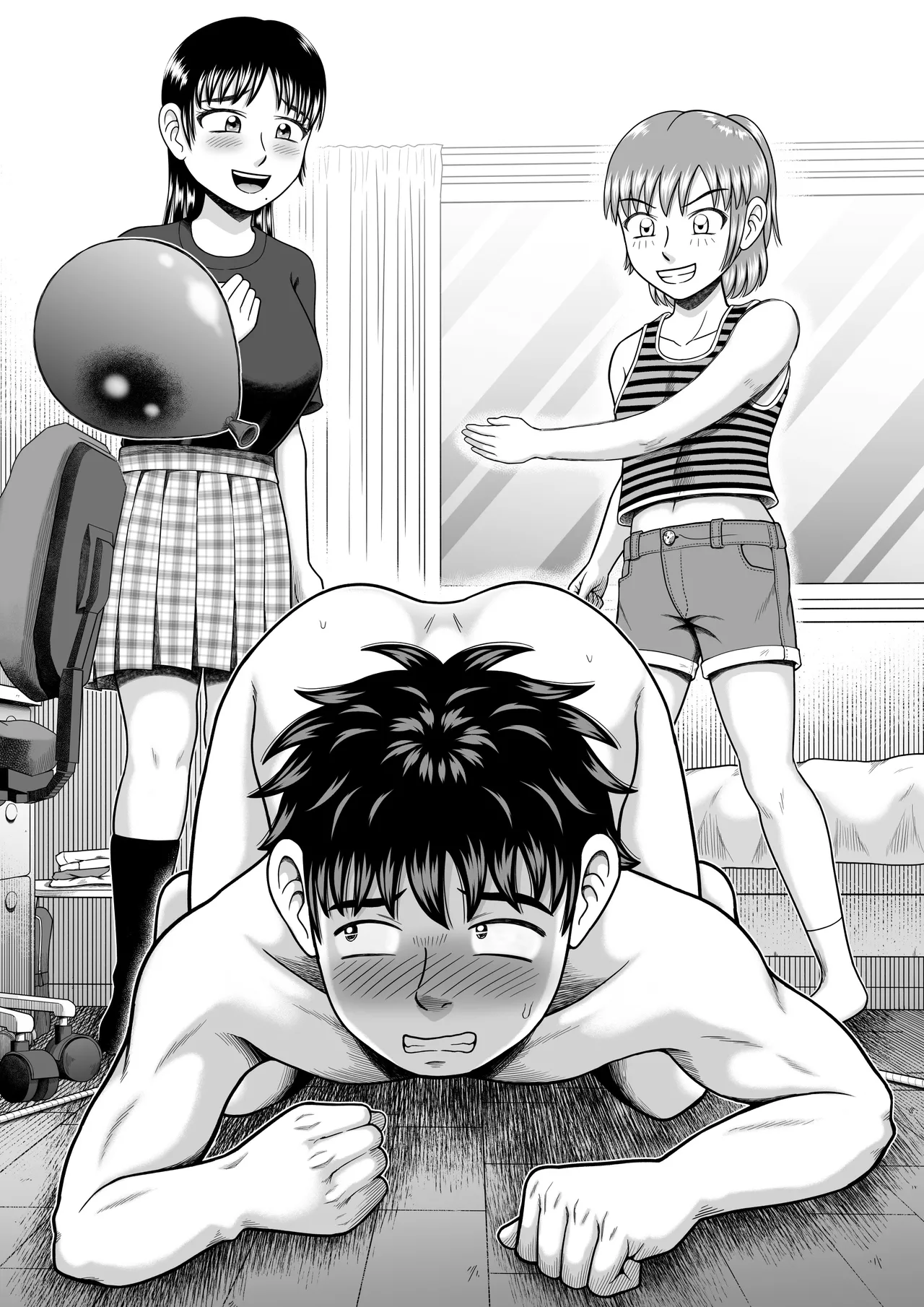 ちんこ見せてよ Page.60