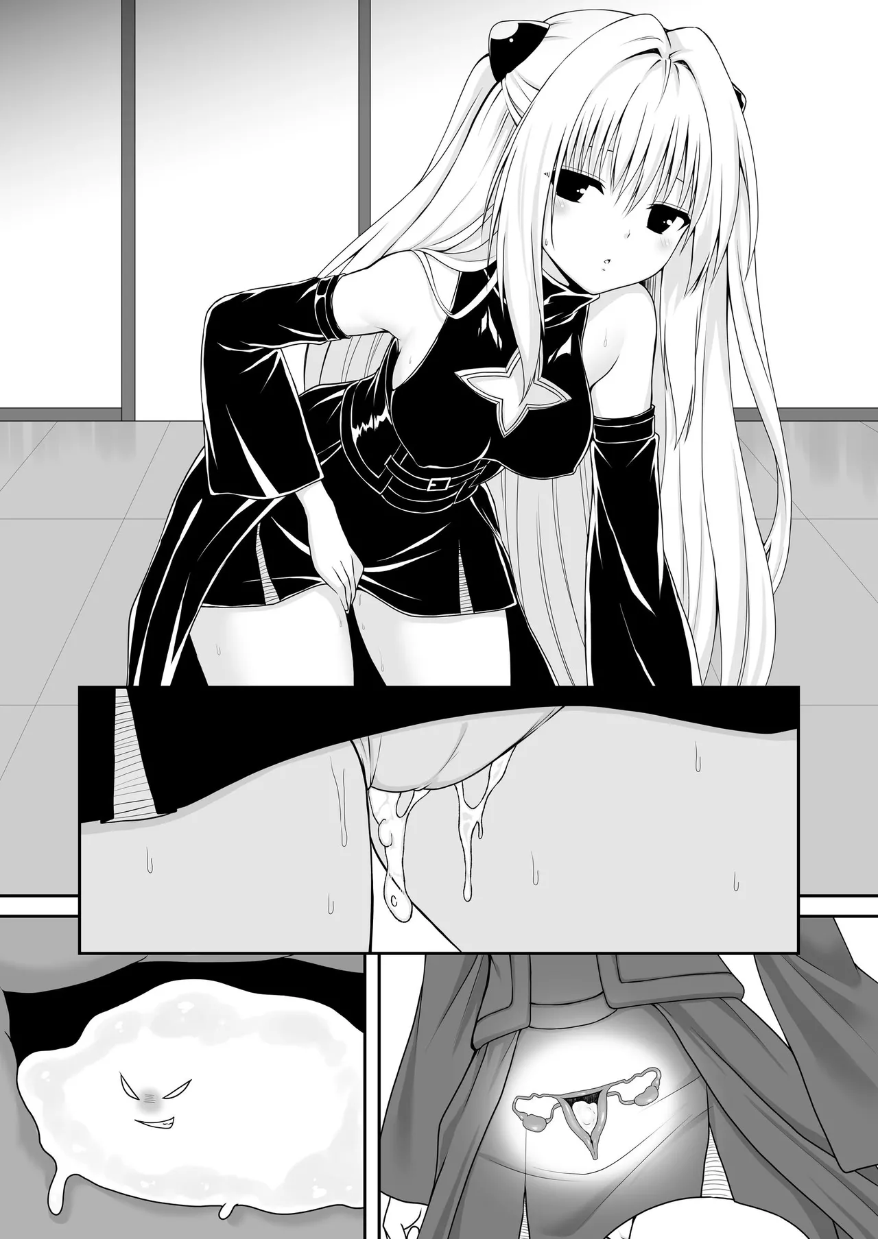 【ToLoveる】闇ちゃん同化乗っ取り1+2 Page.14