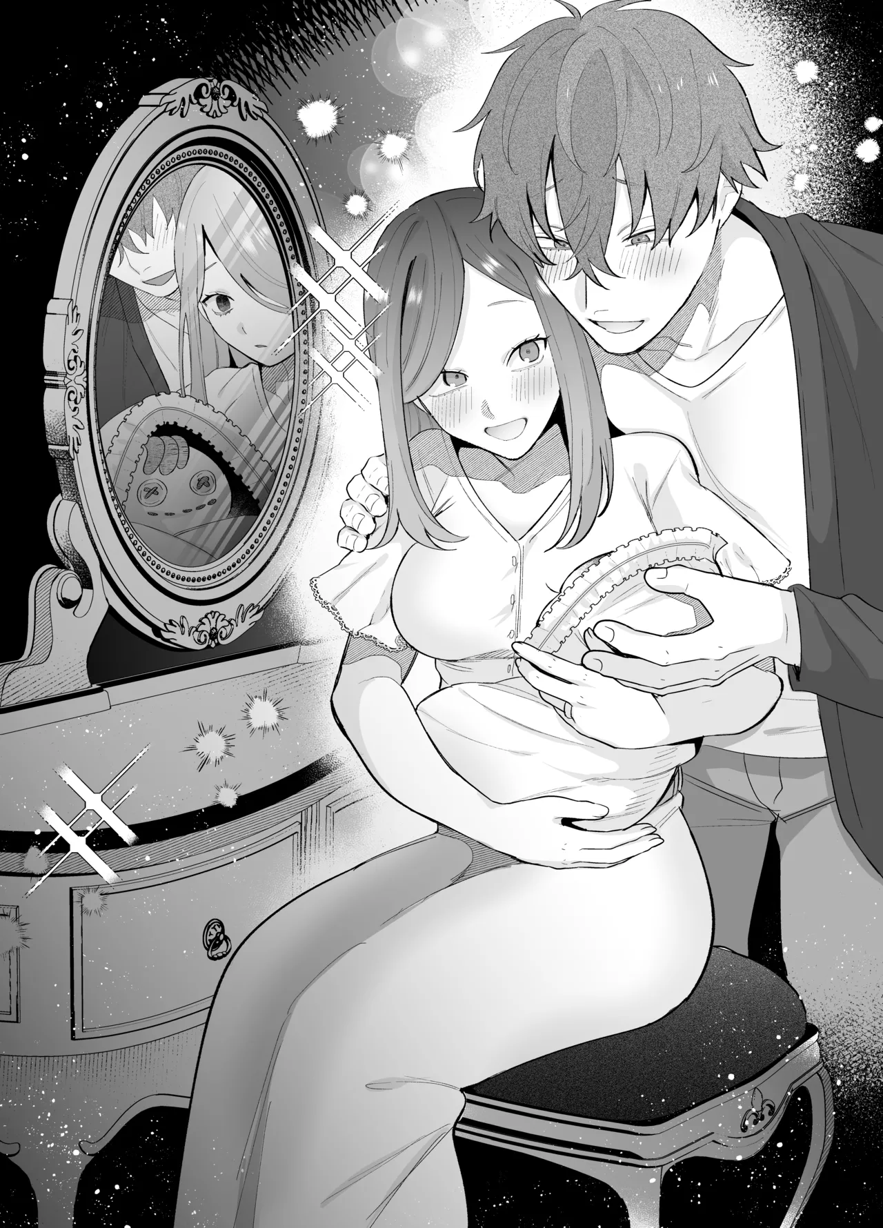 泣いても許してあげないよ～何回イッても終わらない絶頂コース～ Page.4