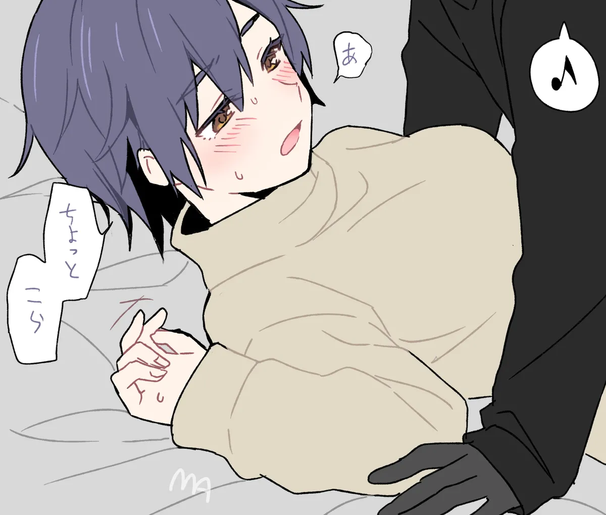 Ougi-kami perverted compilation