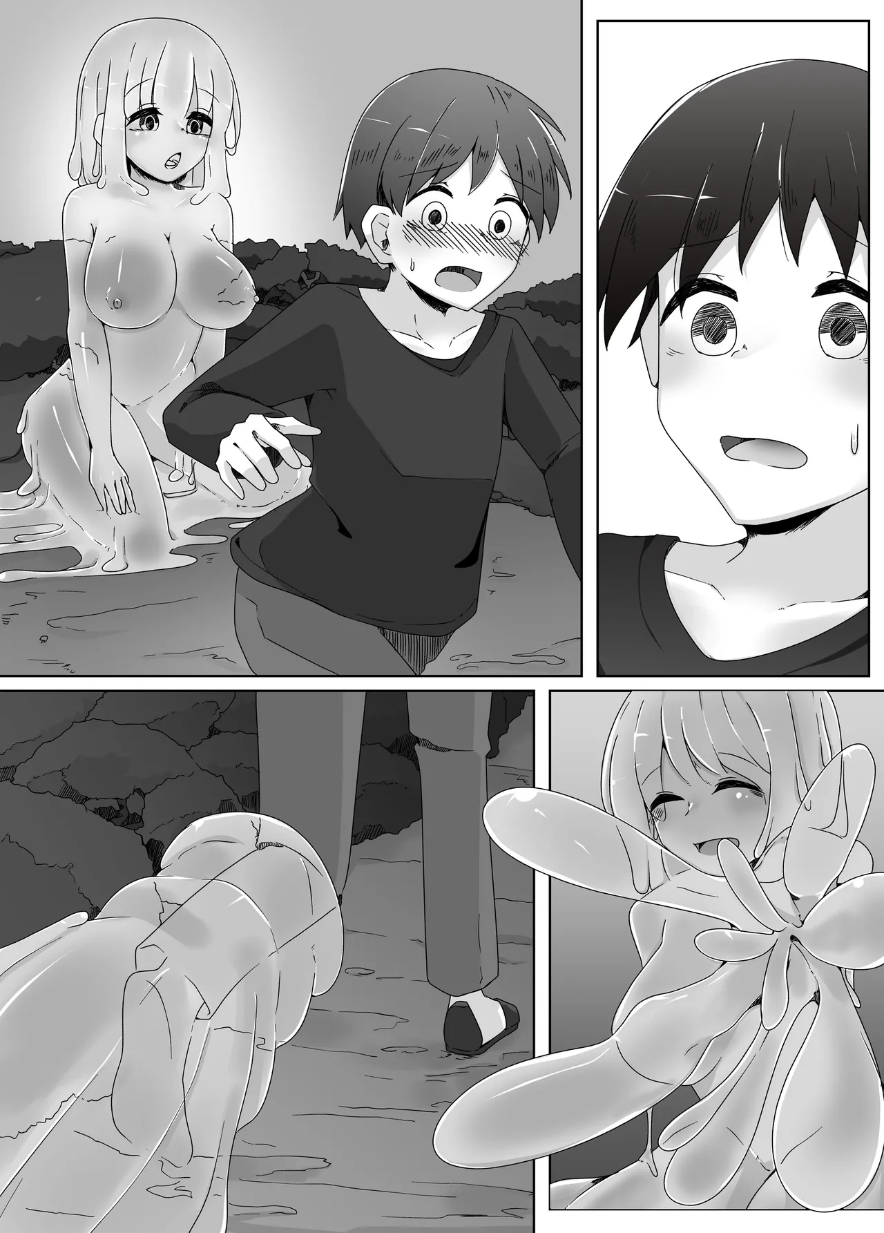 怖がりなショタ君が子作りしたいHなスライムに卵の苗床レイプされる話 Page.20